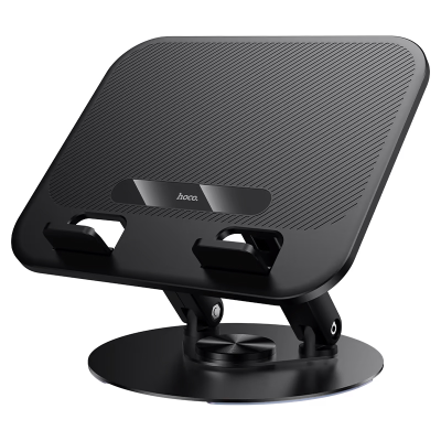 Підставка під ноутбук HOCO HD14, 16", 254x250x45mm, Black, Box