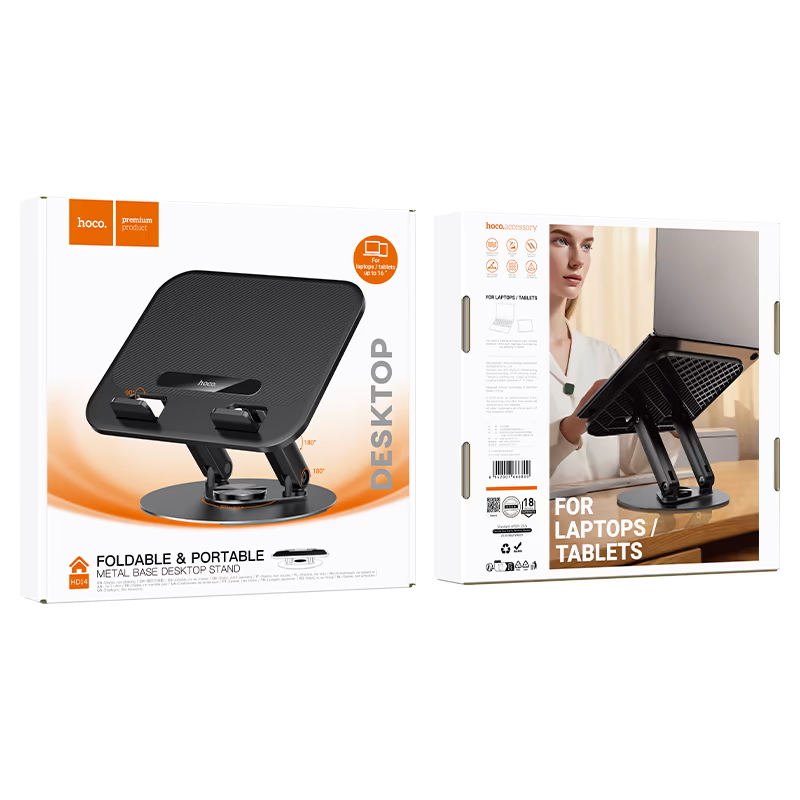 Підставка під ноутбук HOCO HD14, 16", 254x250x45mm, Black, Box