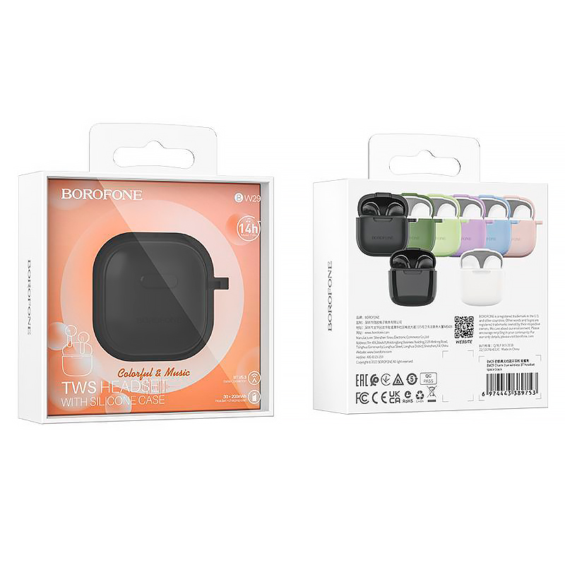Навушники Bluetooth Borofone BW29, Black, Кейс