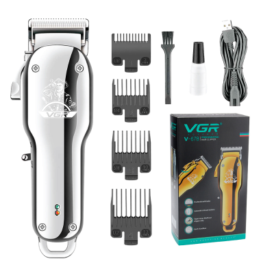 Тример VGR V-678, 4 насадки, акумулятор 1500mAh, Silver, Box
