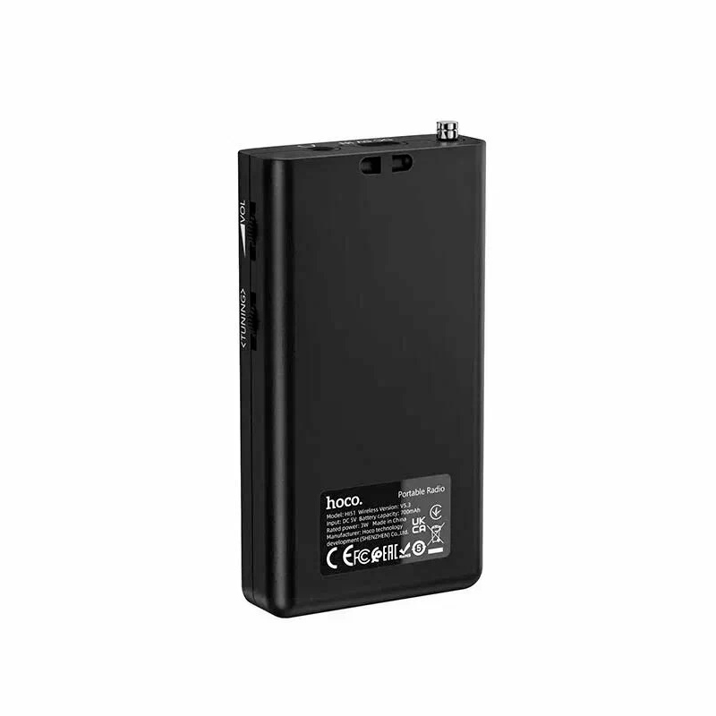 Радіоприймач HOCO HI51, Bluetooth, FM/AM радіо, AUX, корпус пластмас, Black, BOX