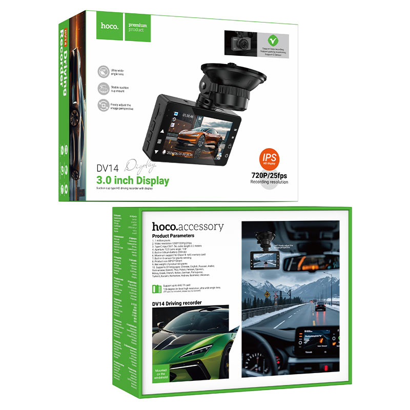 Автомобільний відеореєстратор HOCO DV14 3" IPS, 720P, Metal Gray, Box