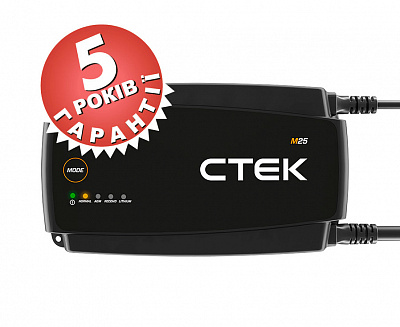 Зарядний пристрій CTEK M25 EU (A-40-201)