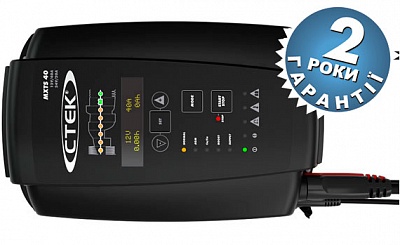 Зарядний пристрій CTEK MXTS 40 EU (A-56-995)