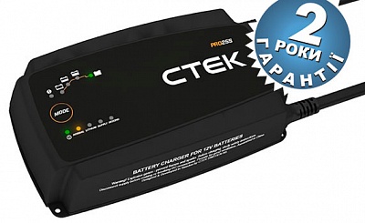 Зарядний пристрій CTEK PRO25S (A-40-194)