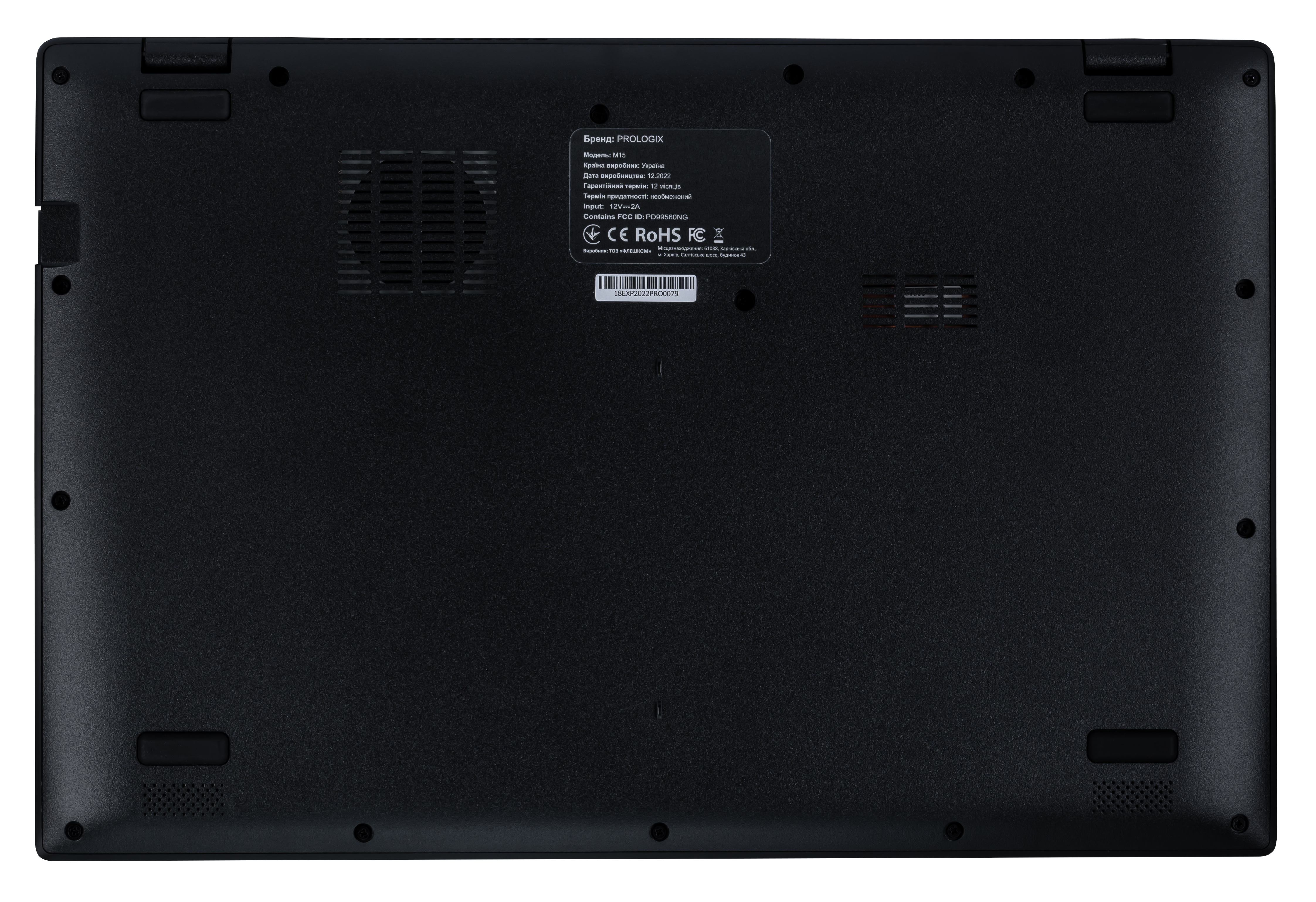 Ноутбук Prologix M15-720 (PN15E02.I51016S5NW.010) FullHD Win11 Black