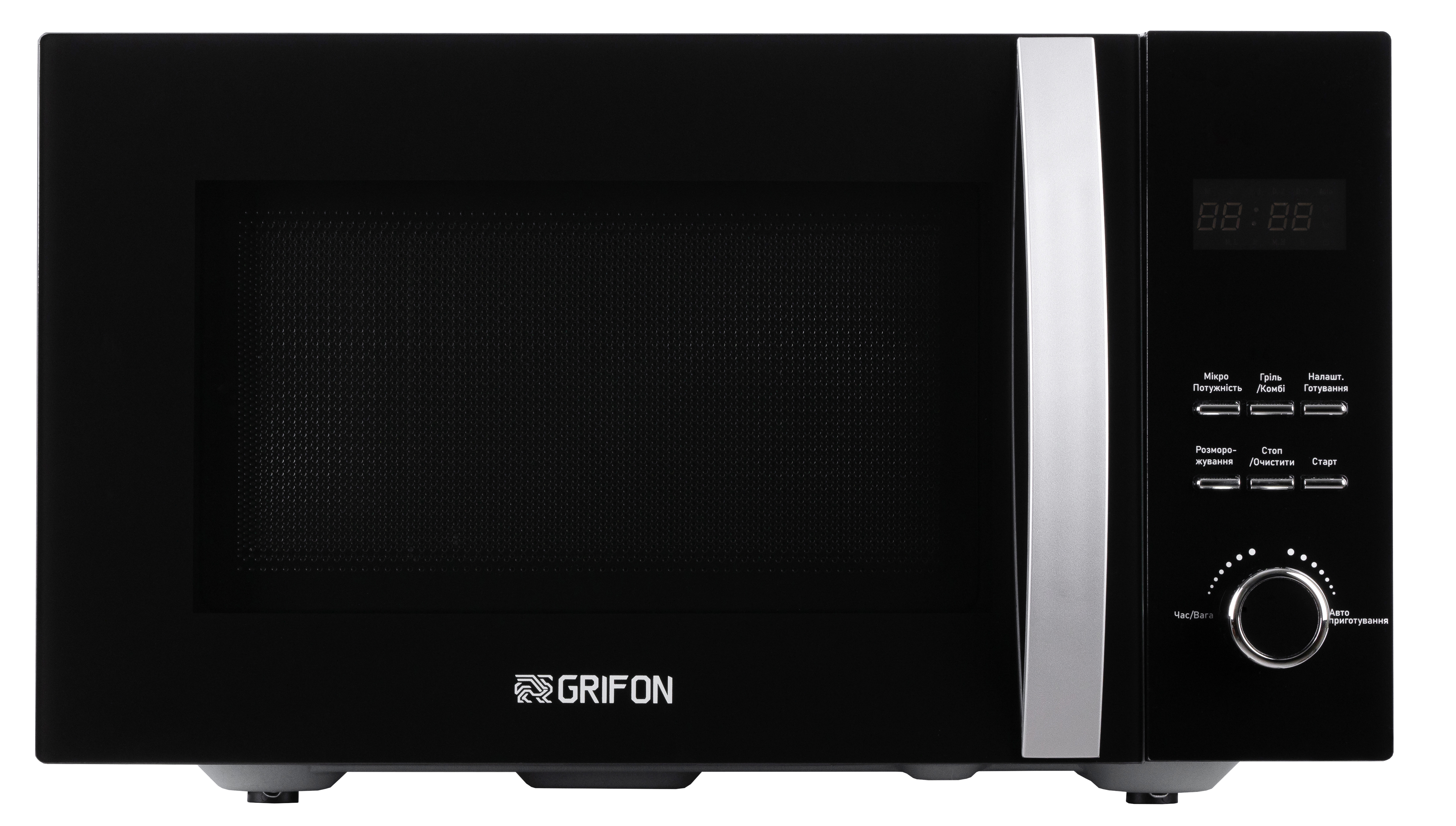 Мікрохвильова піч Grifon GR23FUX0139B