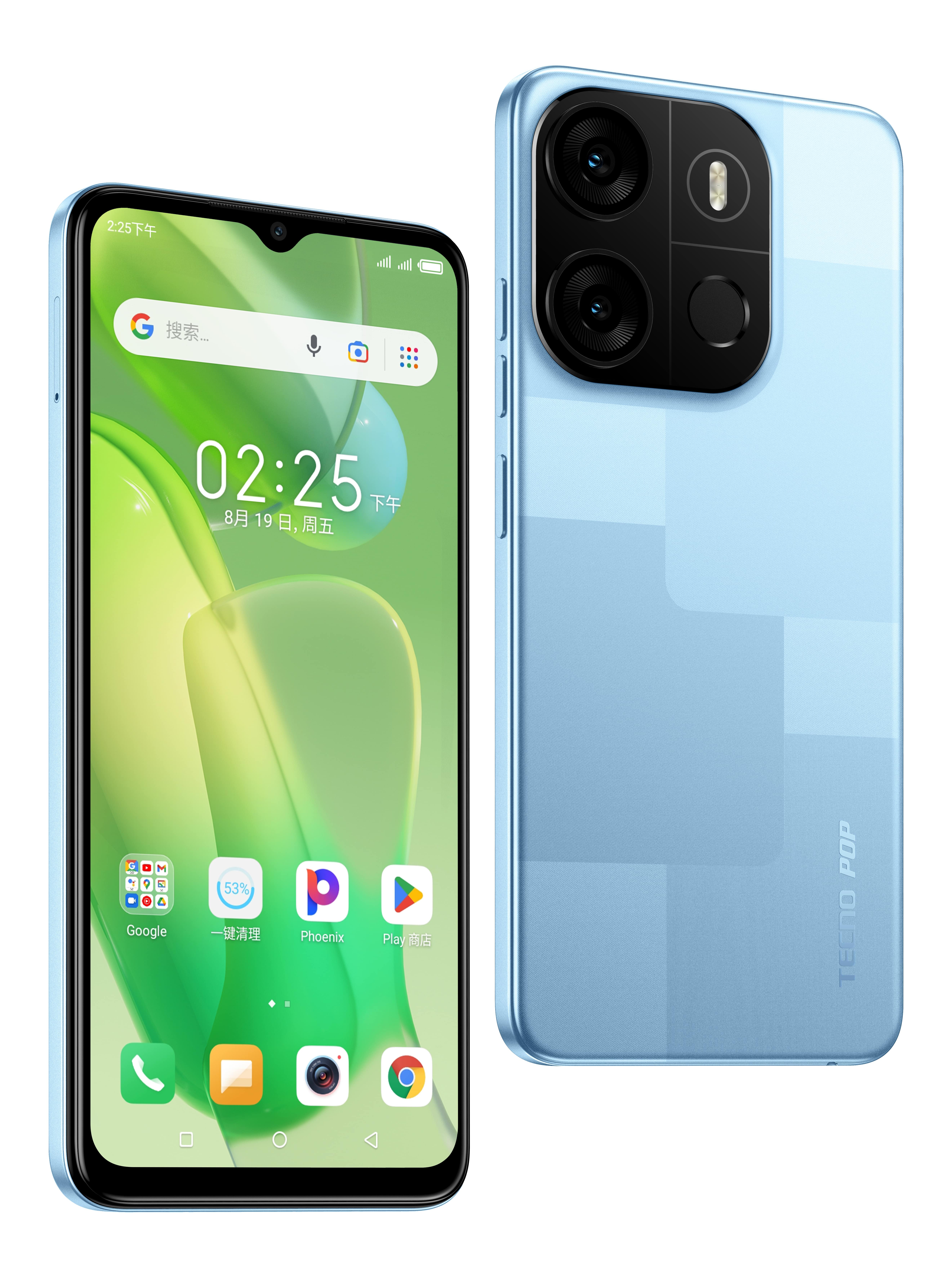 Смартфон Tecno Pop 7 (BF6) 2/64GB Dual Sim Capri Blue (4895180793592)