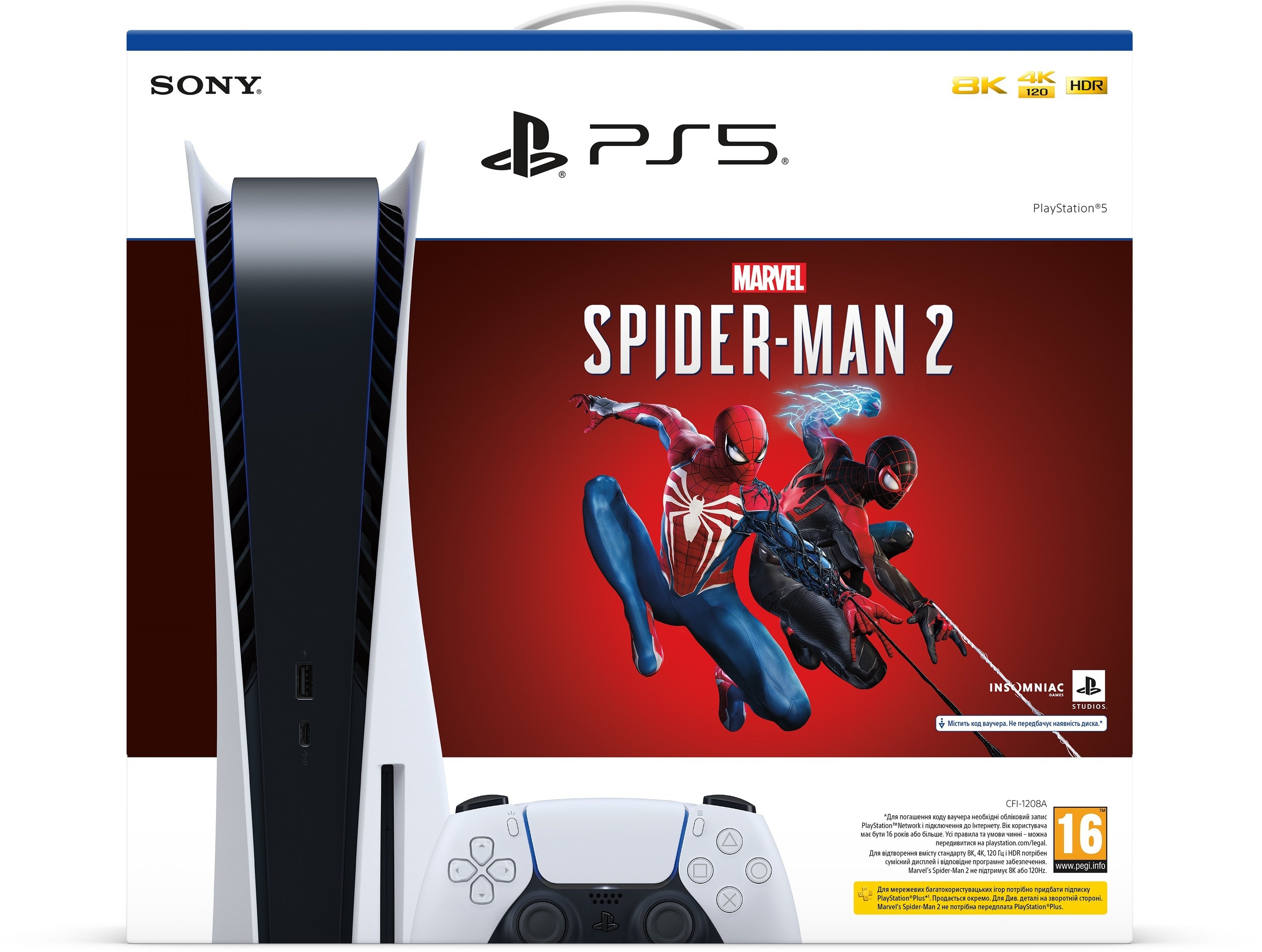 Ігрова приставка Sony PlayStation 5 Ultra HD Blu-ray (Marvel`s Spider-Man 2) (1000039695)