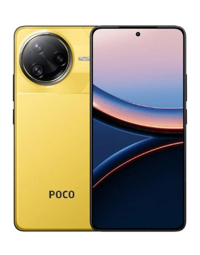 Смартфон POCO F7 Ultra 12/256GB Yellow (adapter) (DE-10021647)