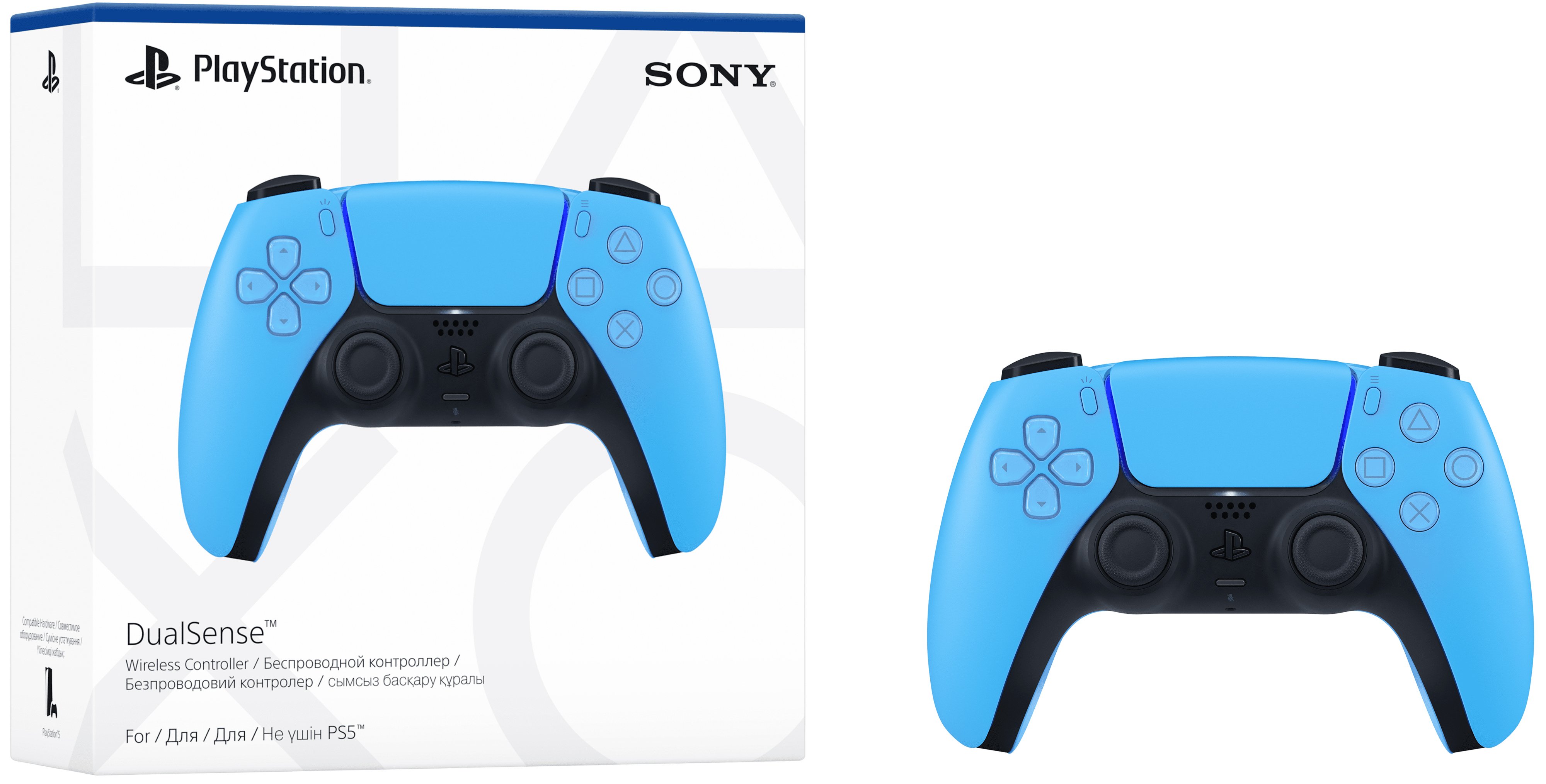 PlayStation Геймпад Dualsense бездротовий, Ice Blue