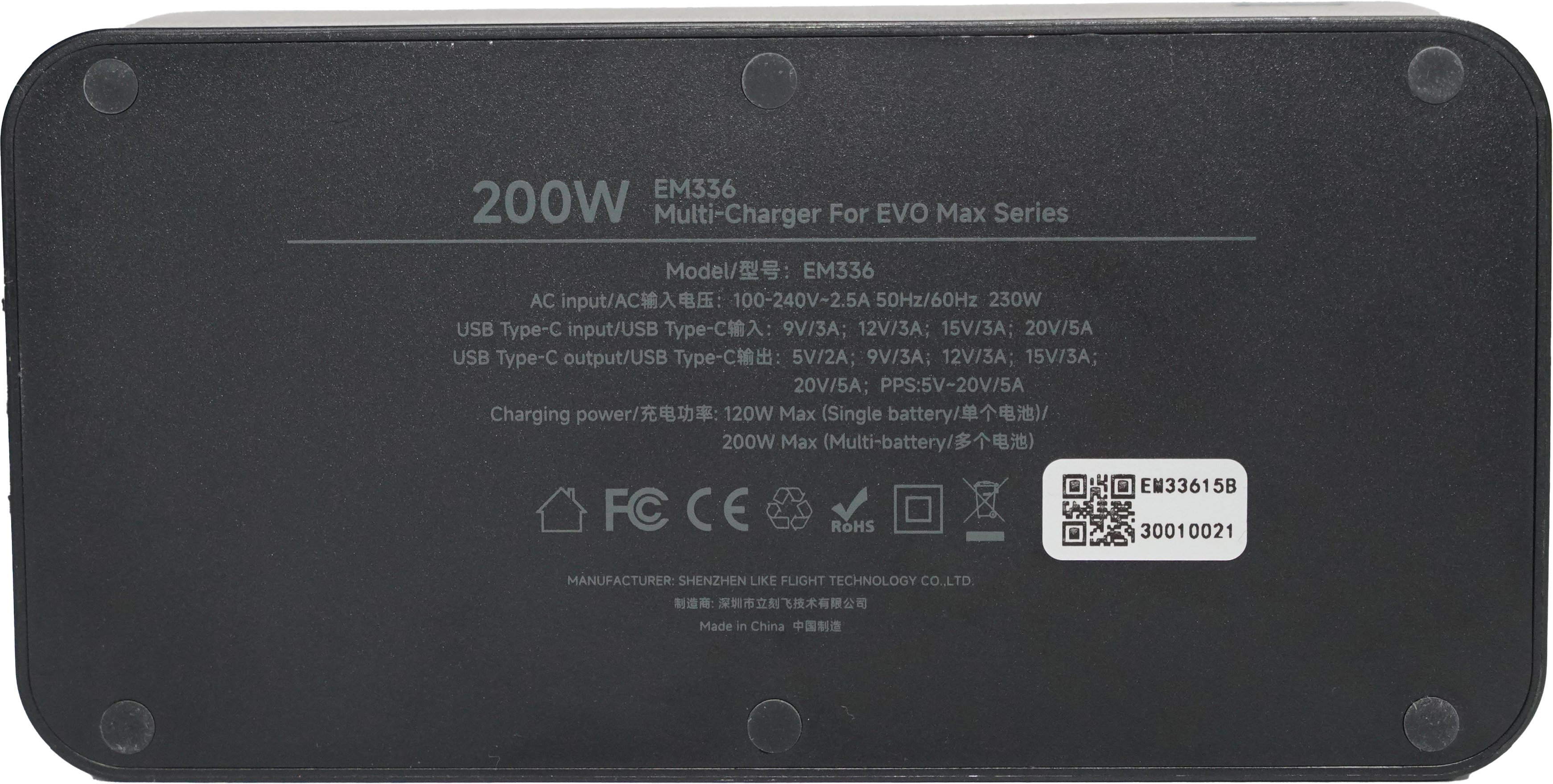 Autel Хаб для заряджання акумуляторів EVO Max 4T