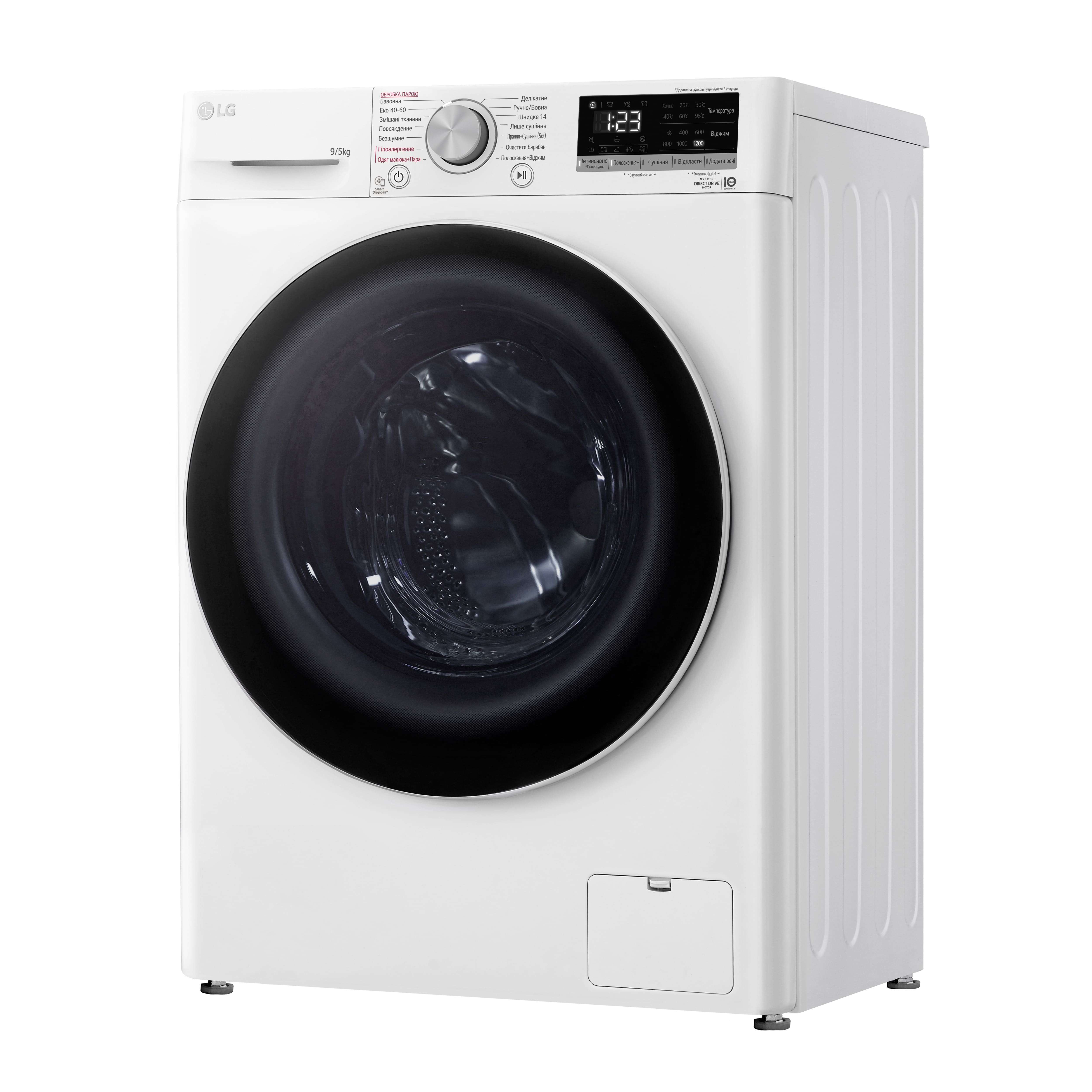LG Прально-сушильна машина фронтальна, 9(5)кг, 1200, А, 48см, дисплей, пара, інвертор, білий