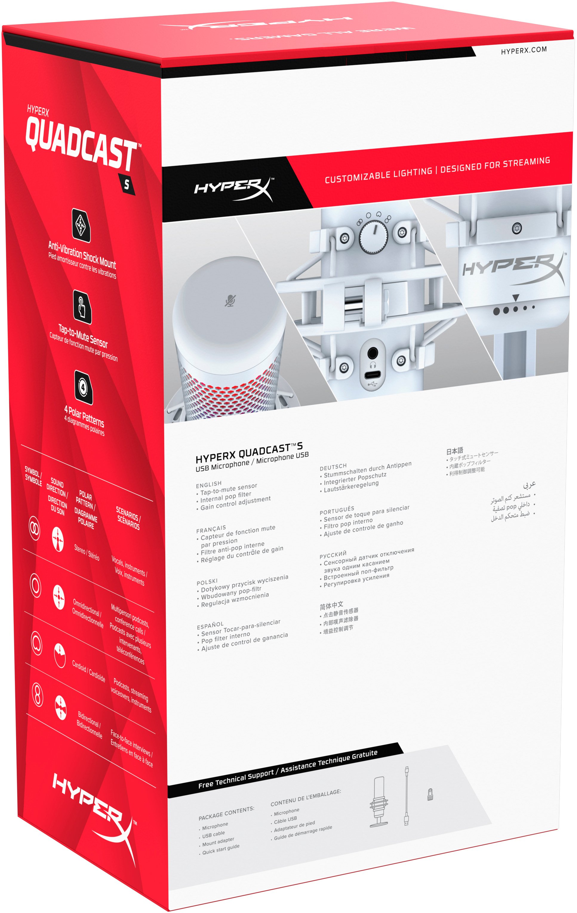 HyperX Мікрофон QuadCast S RGB, White/Grey