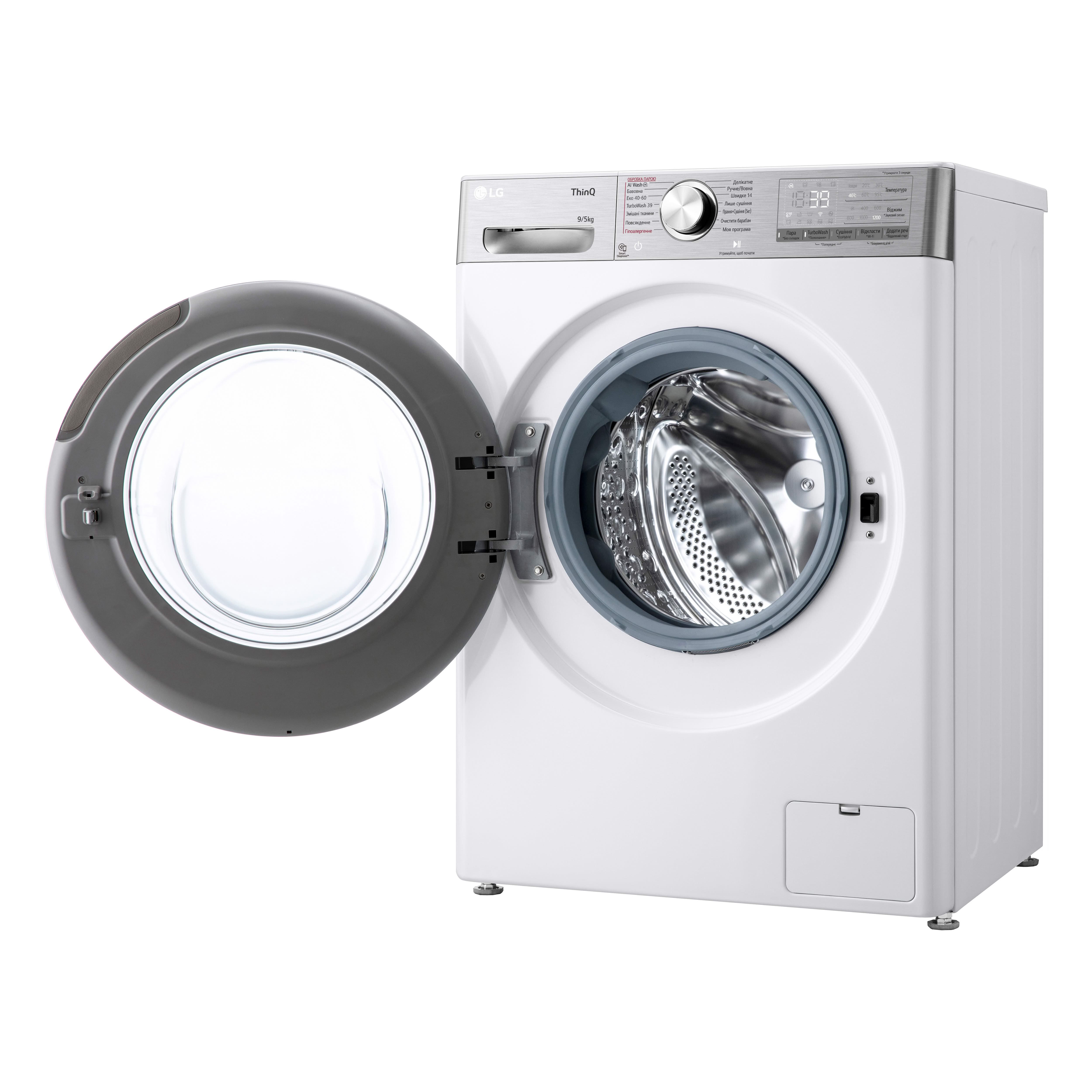 LG Прально-сушильна машина фронтальна, 9(5)кг, 1200, А, 48см, дисплей, пара, інвертор, білий