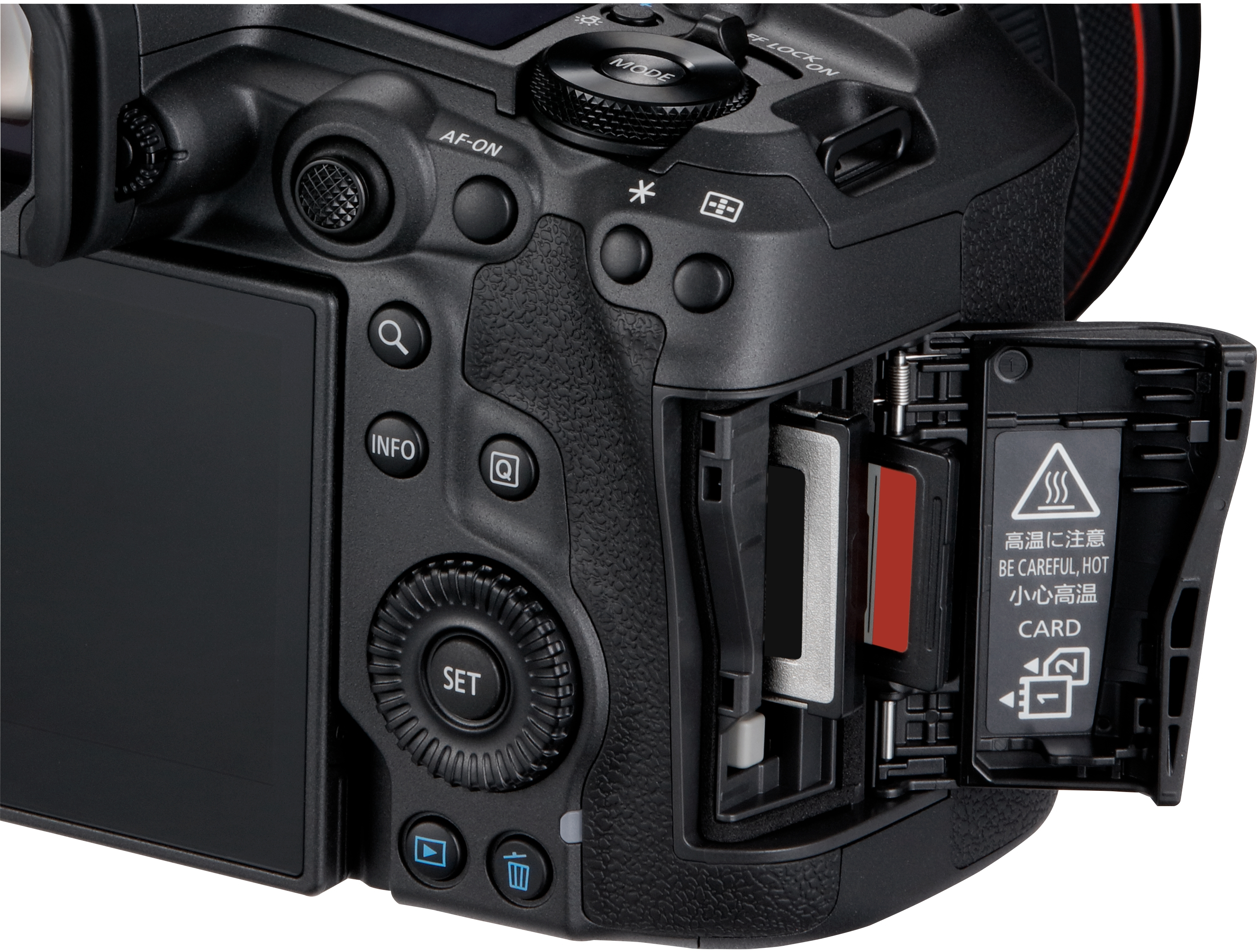 Canon Цифр. фотокамера  EOS R5 Mark ll 5GHZ+24105USM