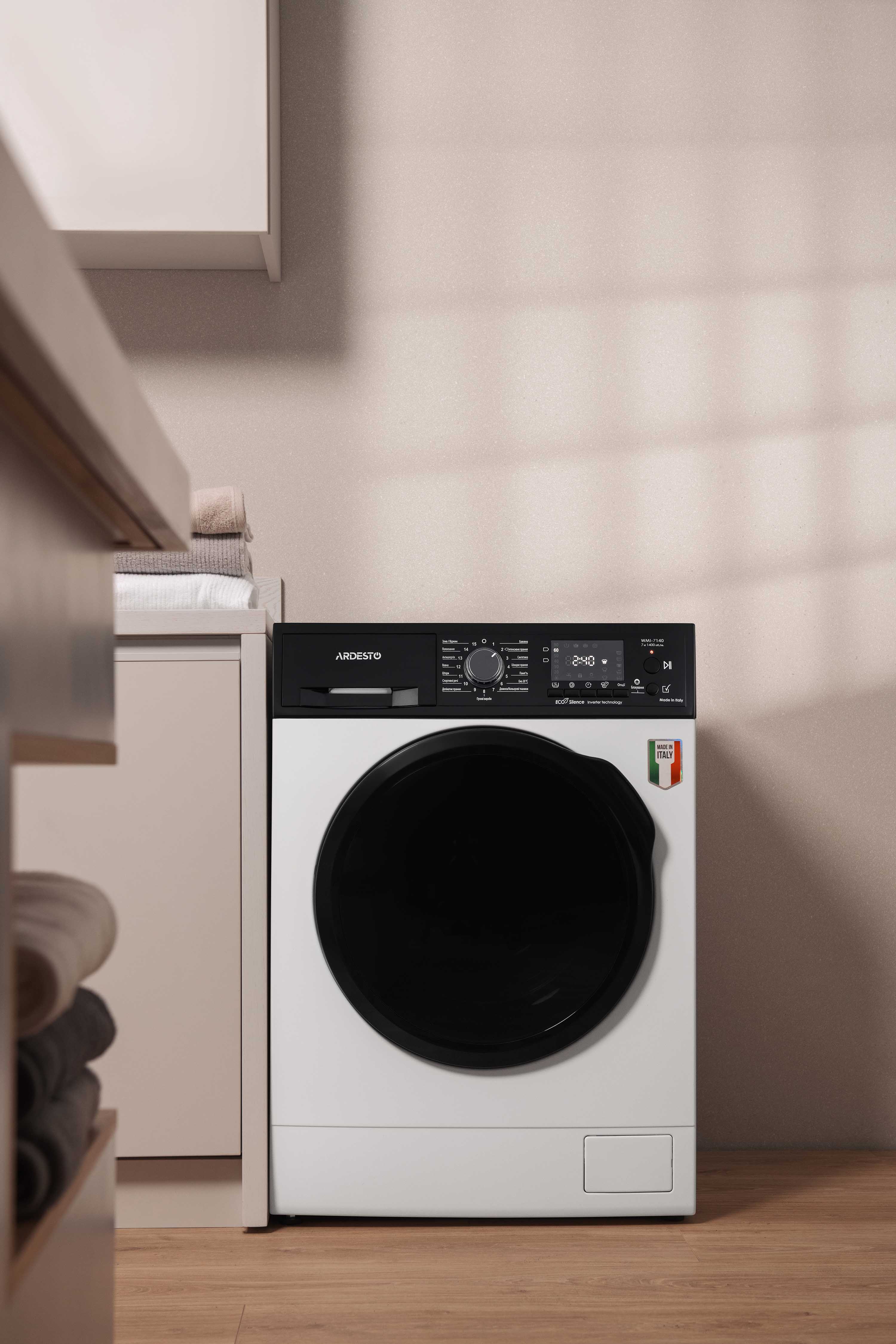 ARDESTO Пральна машина фронтальна Bianco Vero, 7кг, 1400, А+++, 45см, дисплей, інвертор, білий ARDESTO Пральна машина фронтальна Bianco Vero, 7кг, 1400, А+++, 45см, дисплей, інвертор, білий