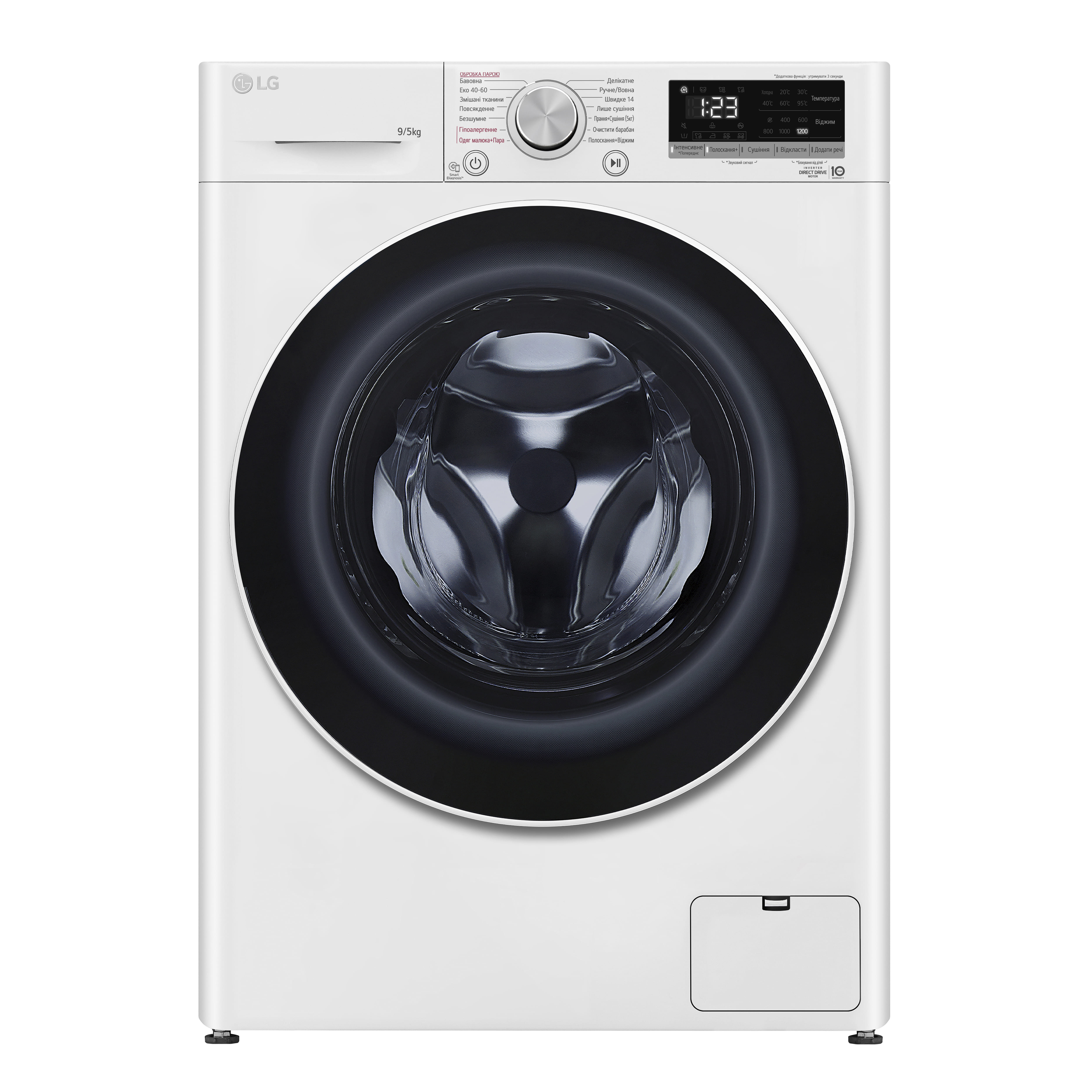 LG Прально-сушильна машина фронтальна, 9(5)кг, 1200, А, 48см, дисплей, пара, інвертор, білий