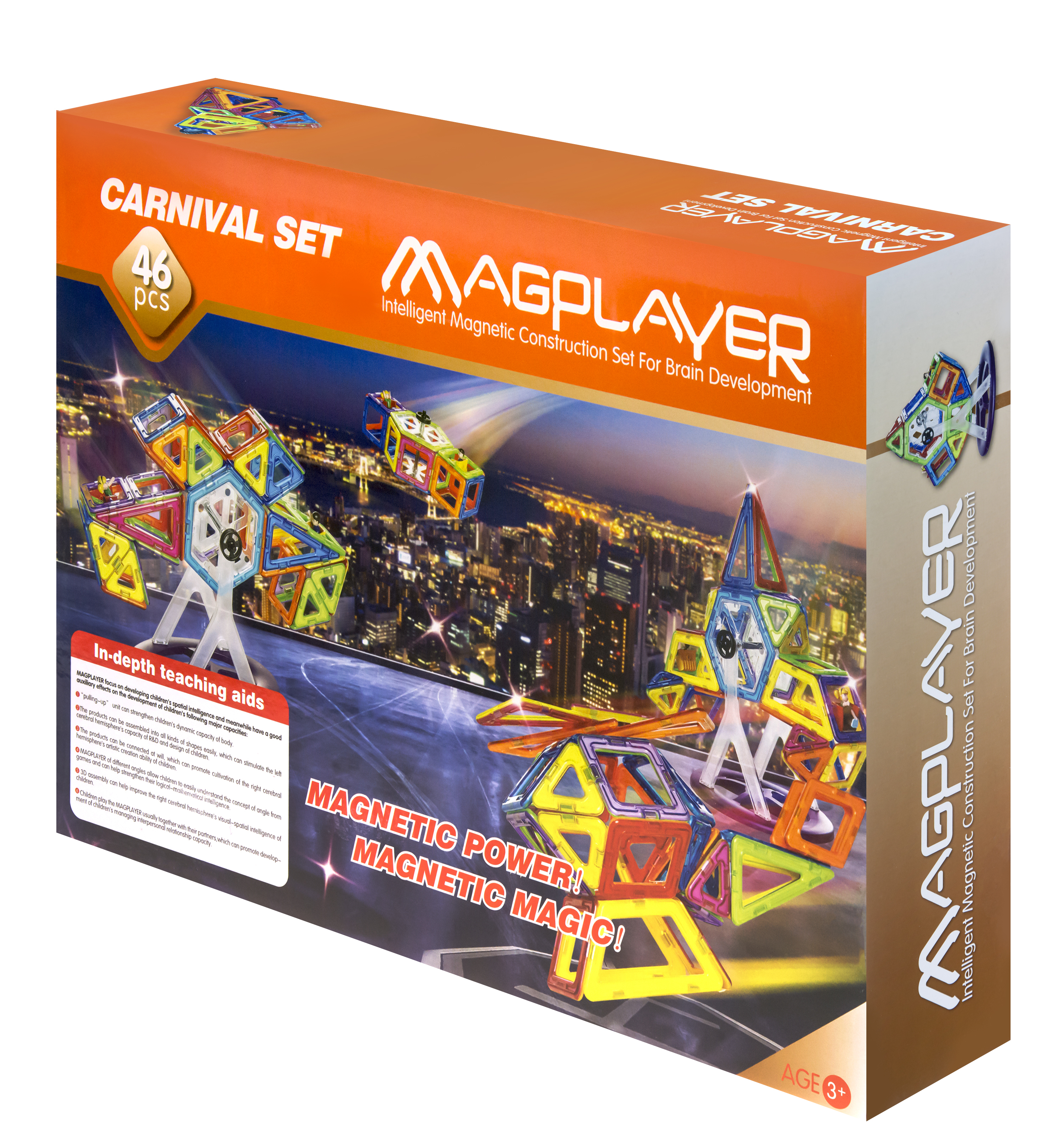 MagPlayer Конструктор магнітний 46 од. (MPB-46)