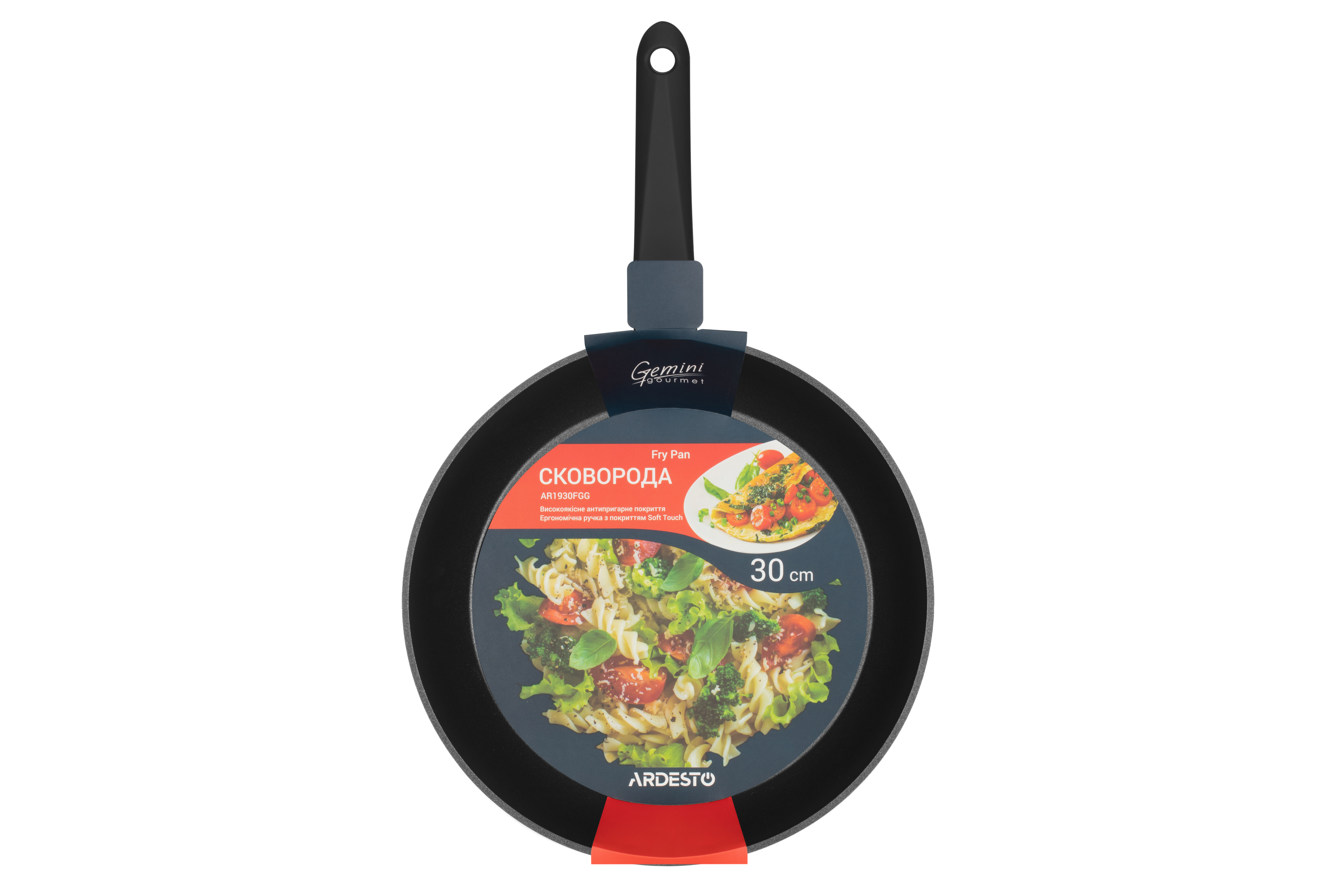 ARDESTO Сковорода Gemini Gourmet Aosta 30 см, алюміній