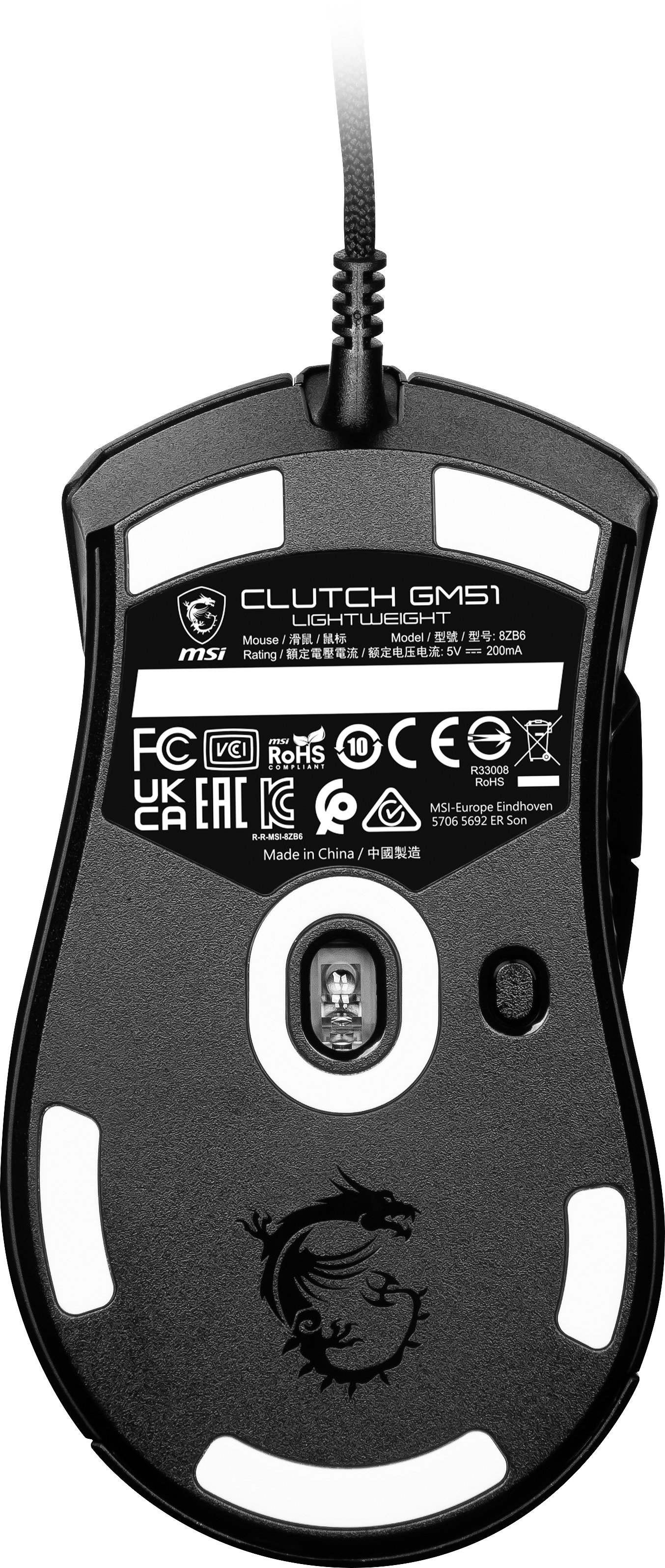 MSI Миша Clutch GM51 LIGHTWEIGHT, RGB, USB-A, чорний
