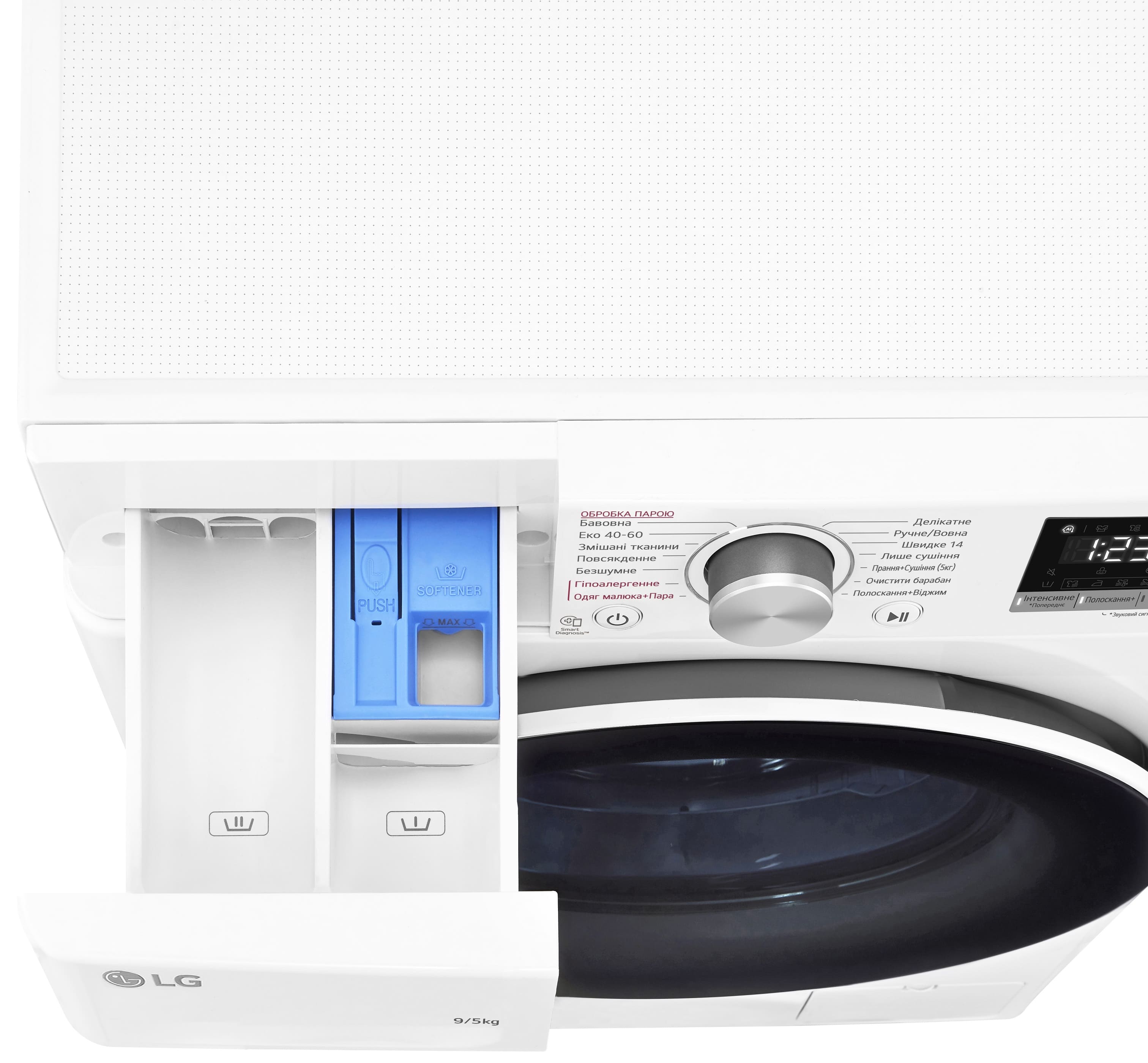 LG Прально-сушильна машина фронтальна, 9(5)кг, 1200, А, 48см, дисплей, пара, інвертор, білий