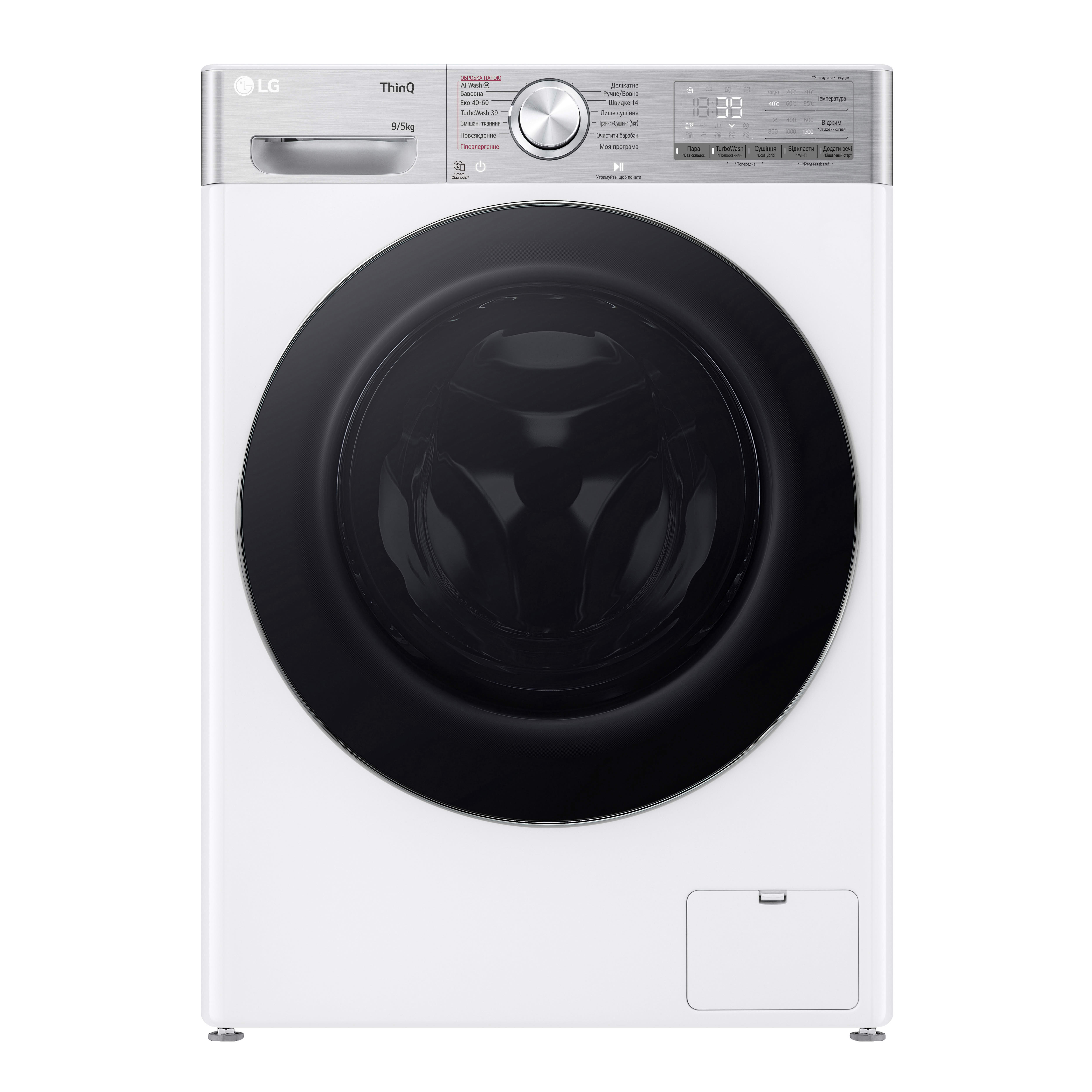 LG Прально-сушильна машина фронтальна, 9(5)кг, 1200, А, 48см, дисплей, пара, інвертор, білий