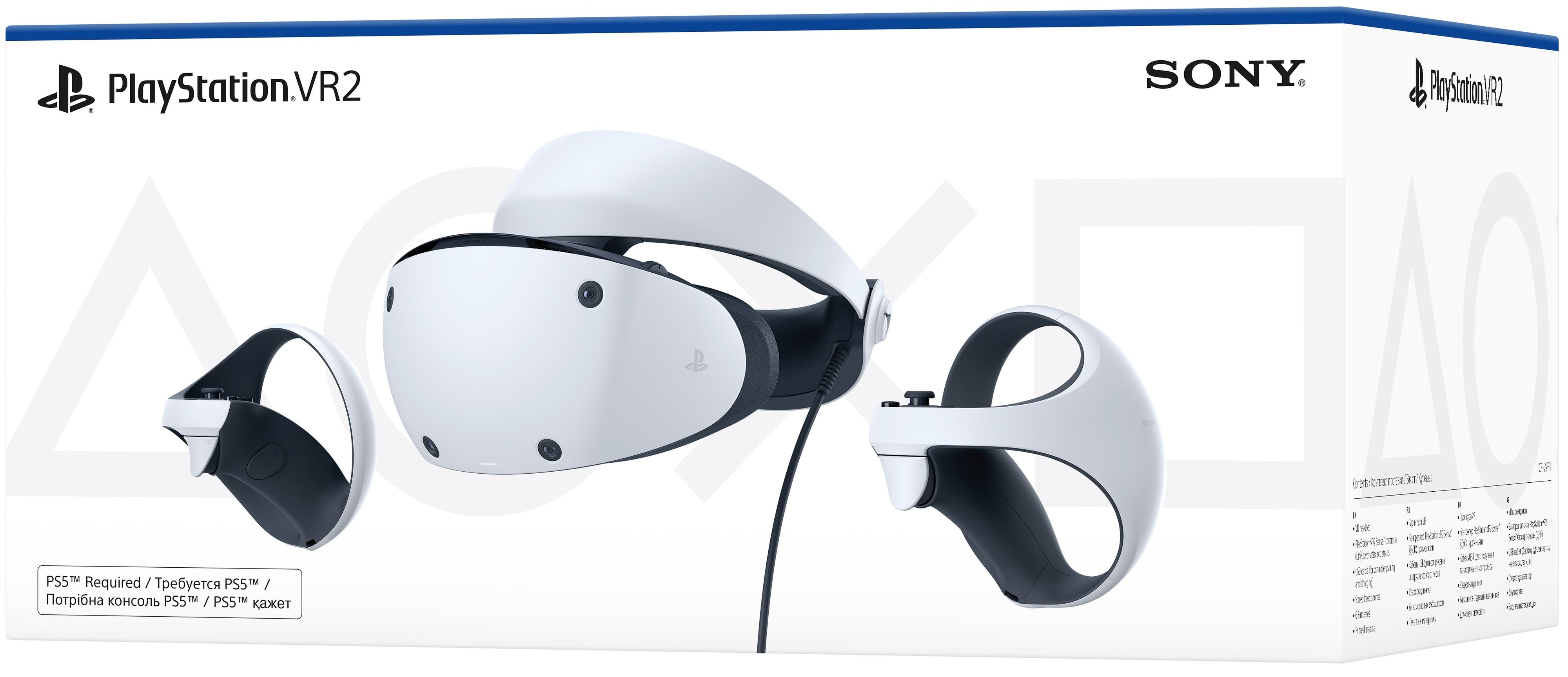 PlayStation Окуляри віртуальної реальності PlayStation VR2