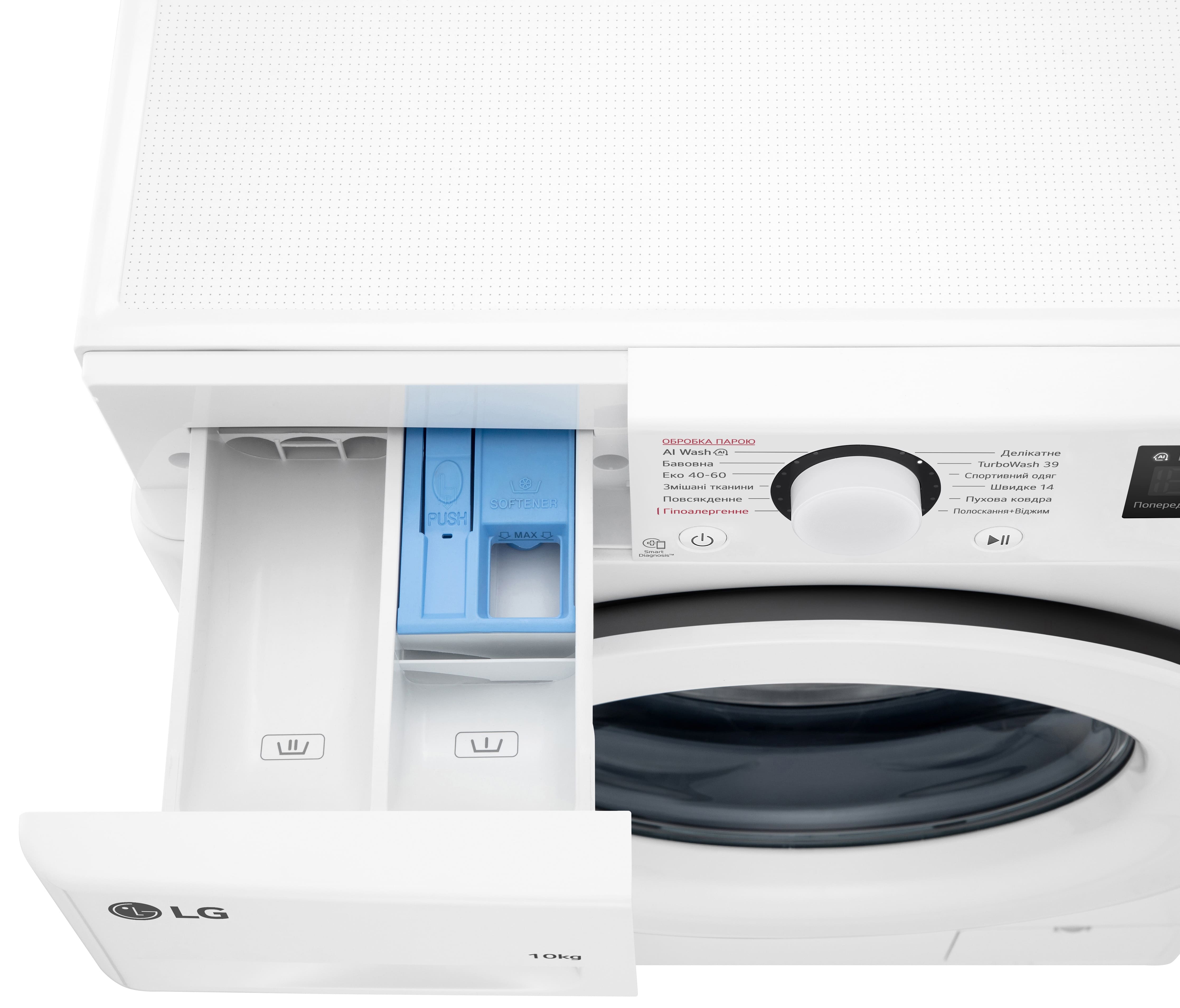 LG Пральна машина фронтальна, 10кг, 1400, A, 57см, дисплей, пара, інвертор, білий