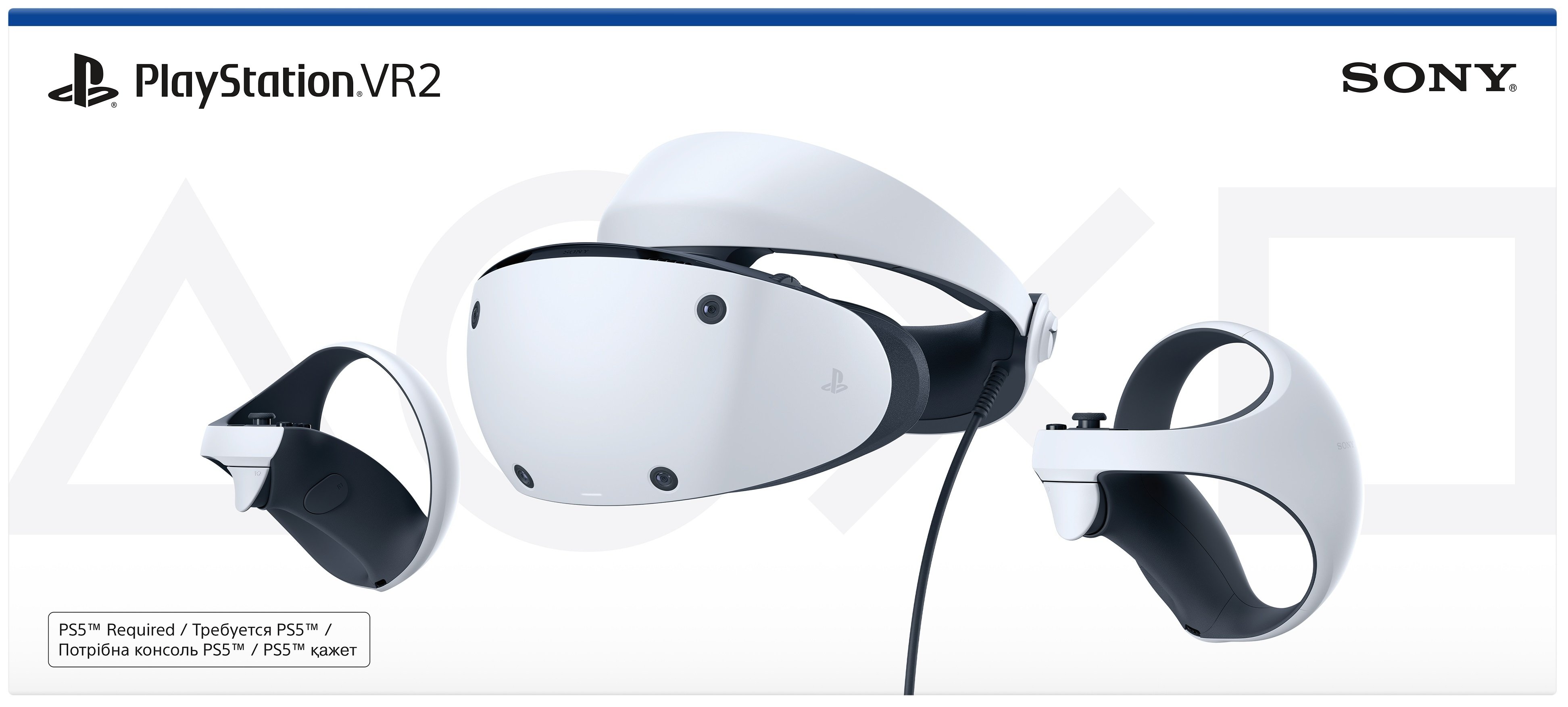 PlayStation Окуляри віртуальної реальності PlayStation VR2