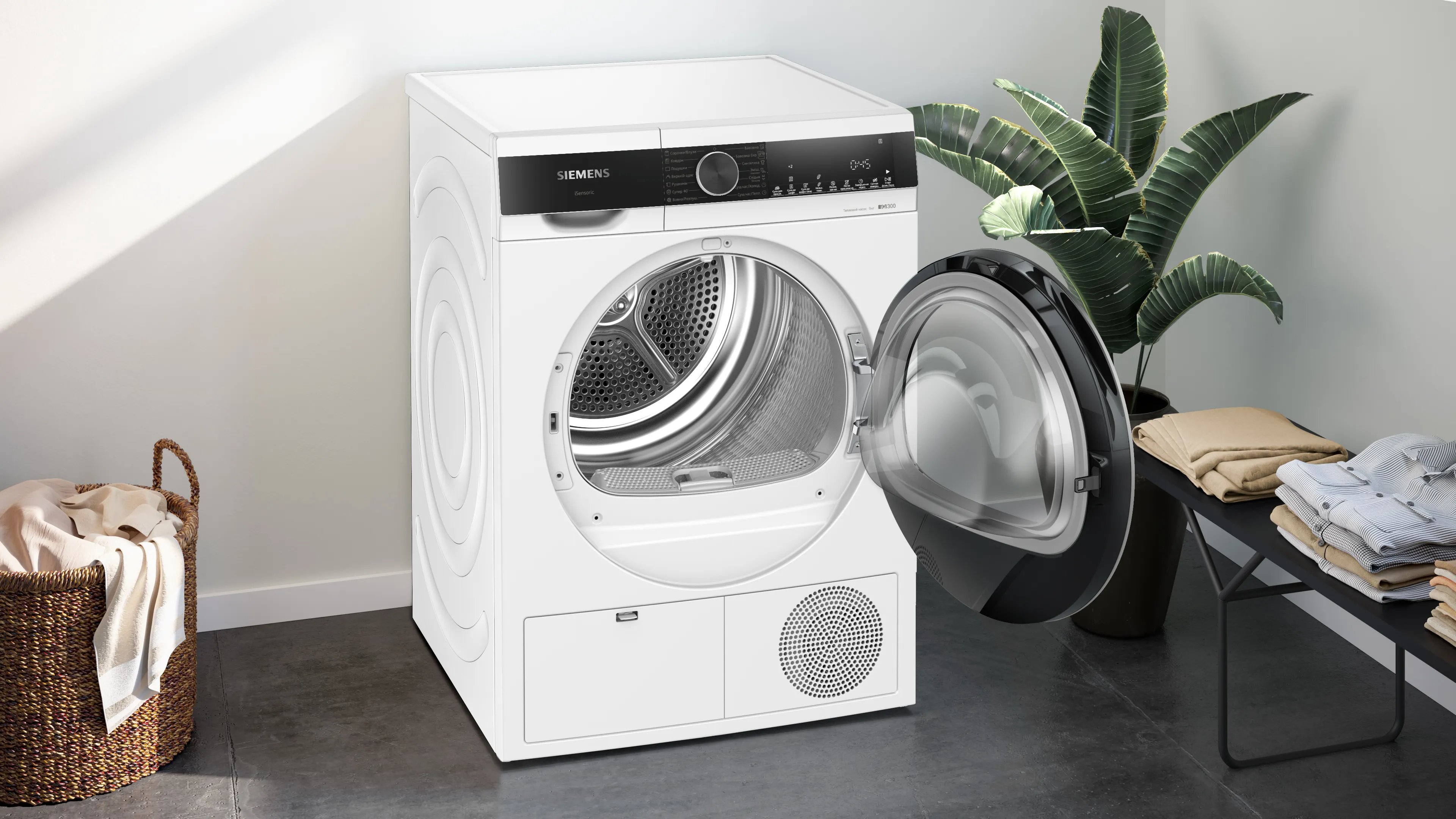 Siemens Сушильна машина тепловий насос, 9кг, A++, 61см, дисплей, білий
