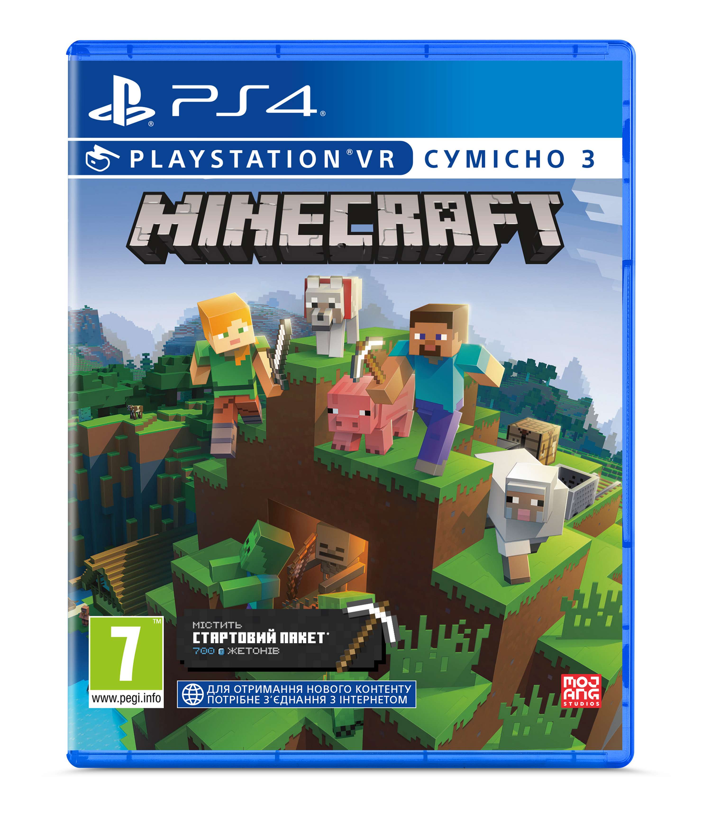 Games Software Minecraft. Playstation 4 Edition [Blu-Ray диск] (PS4)