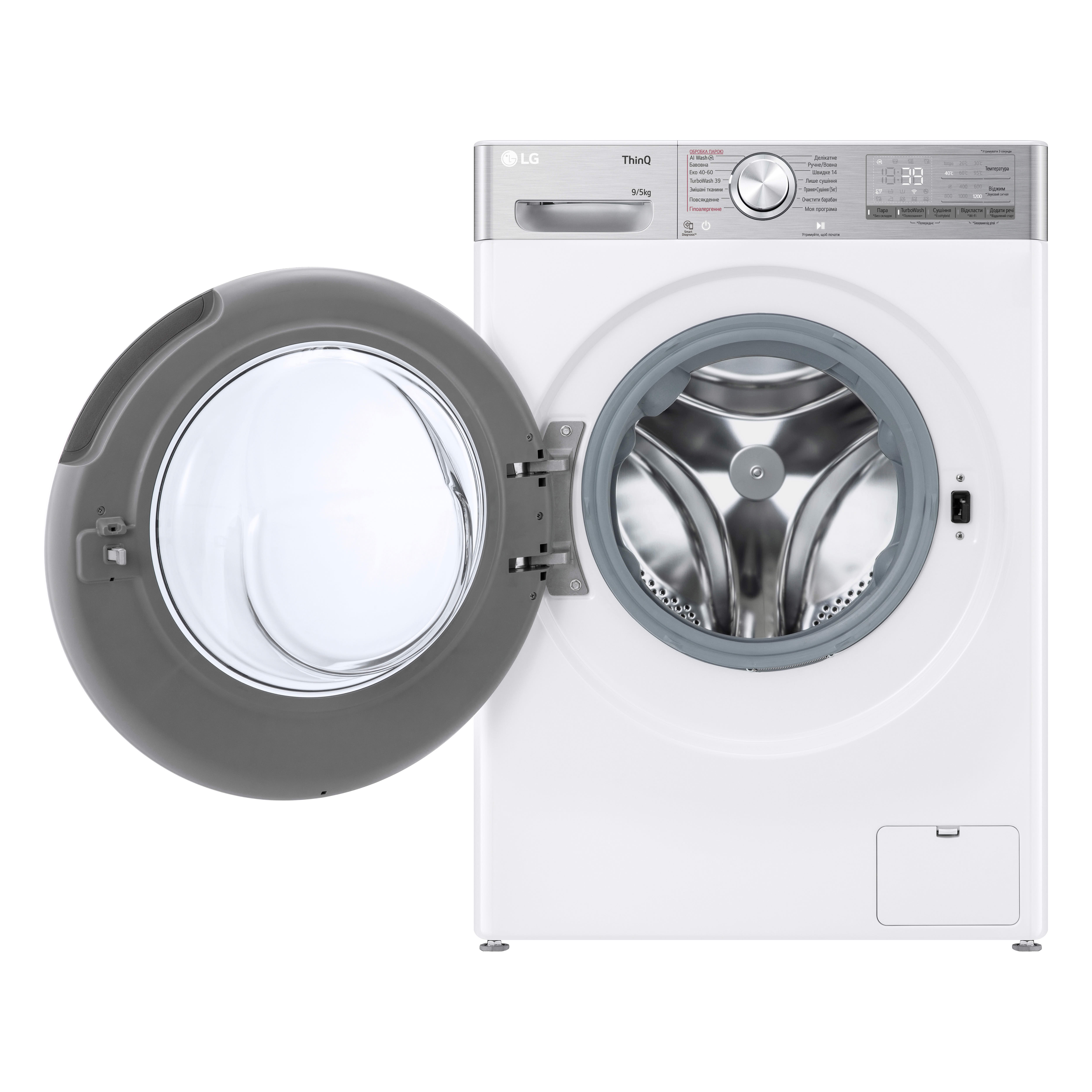 LG Прально-сушильна машина фронтальна, 9(5)кг, 1200, А, 48см, дисплей, пара, інвертор, білий