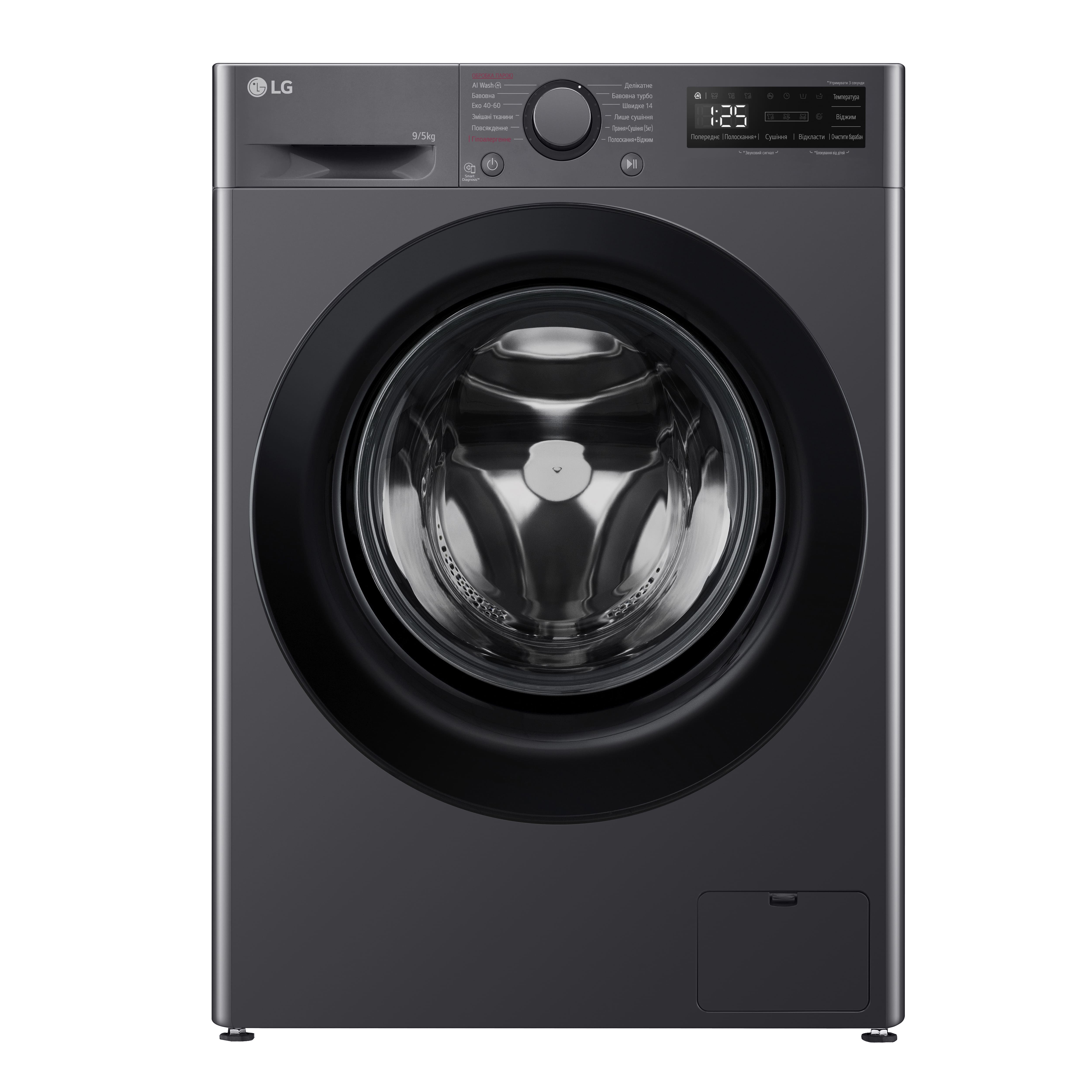 LG Прально-сушильна машина фронтальна, 9(5)кг, 1200, A, пара, 48см, дисплей, пара, інвертор, чорний