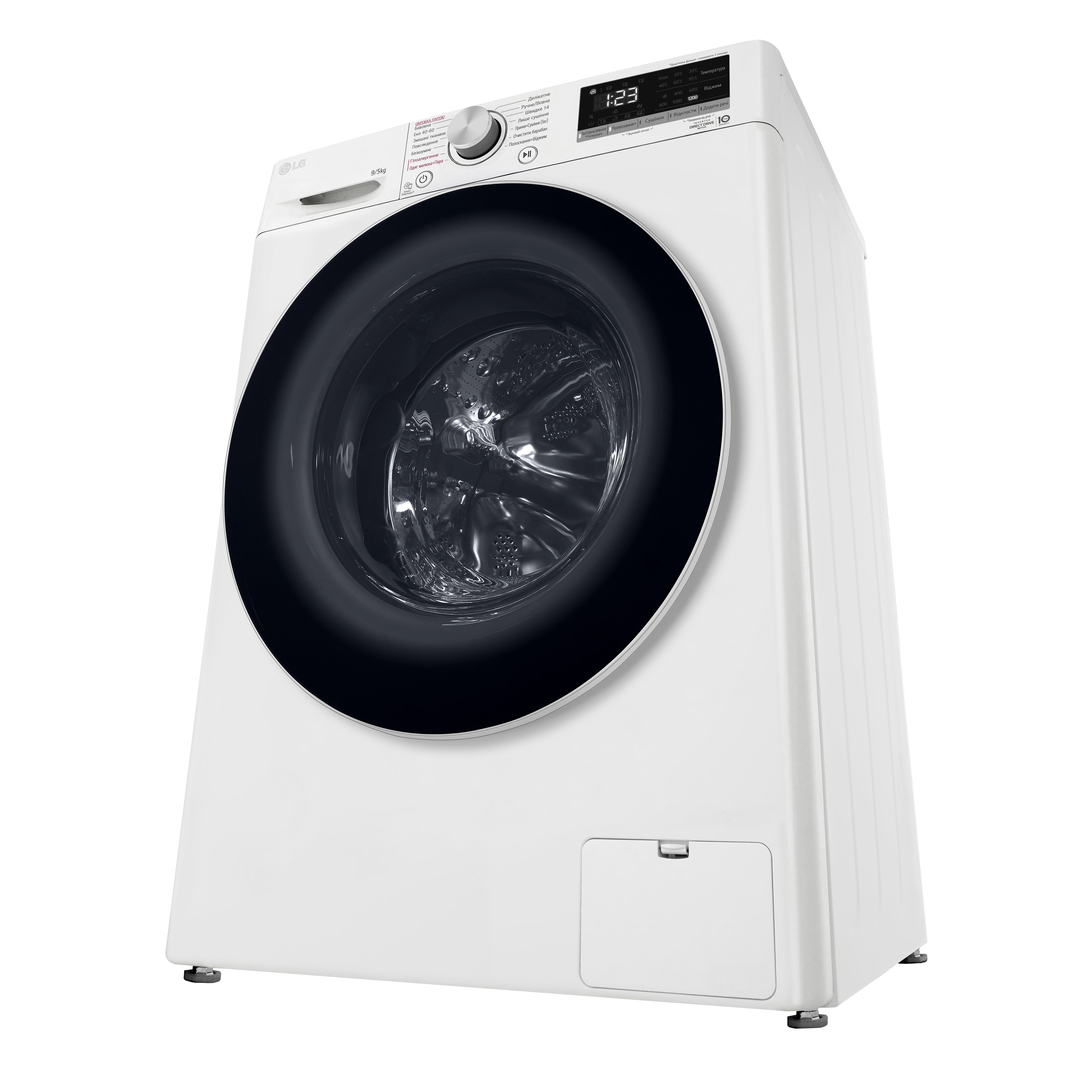 LG Прально-сушильна машина фронтальна, 9(5)кг, 1200, А, 48см, дисплей, пара, інвертор, білий