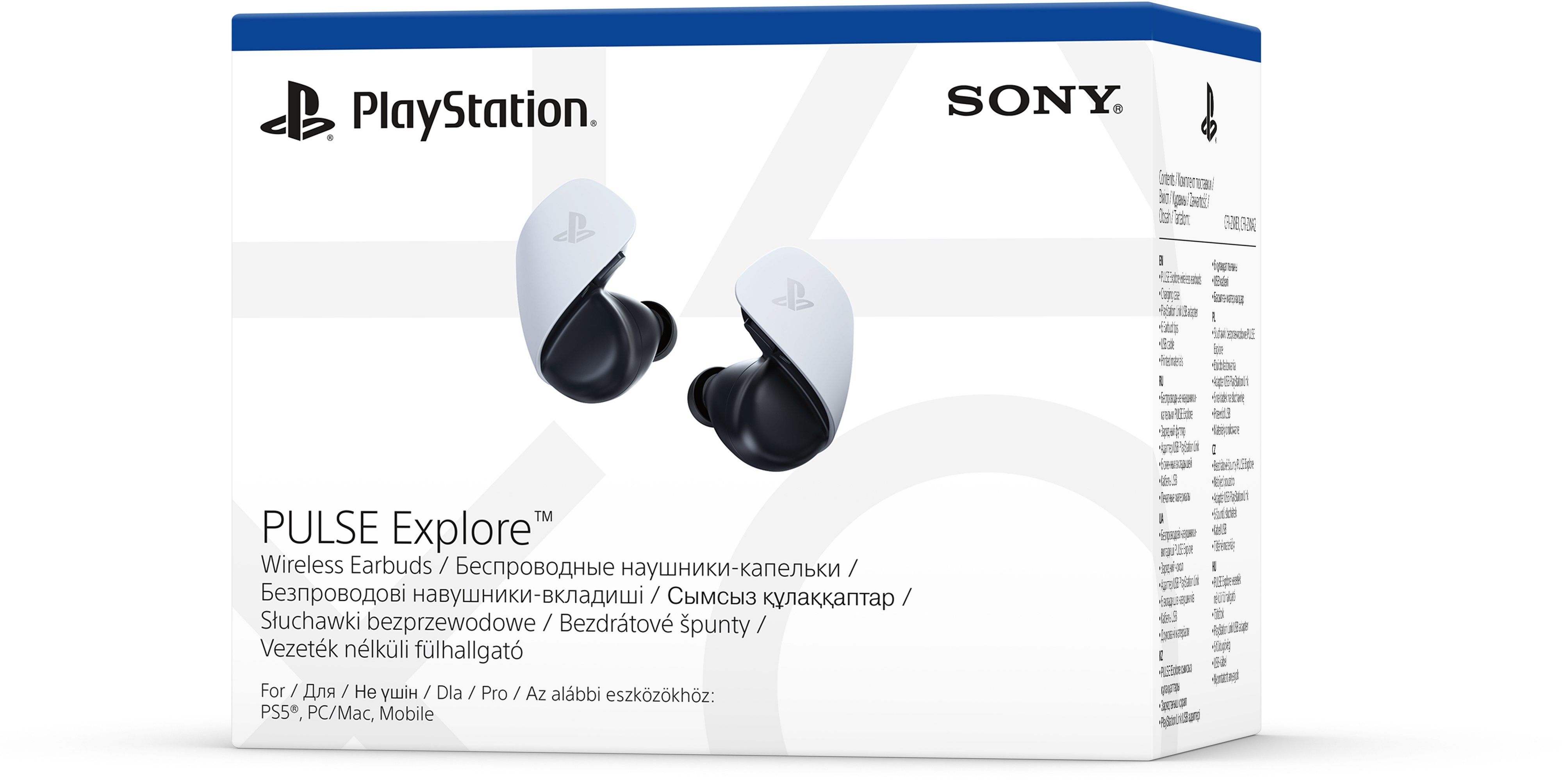 PlayStation Гарнітура PULSE Explore, WL, білий