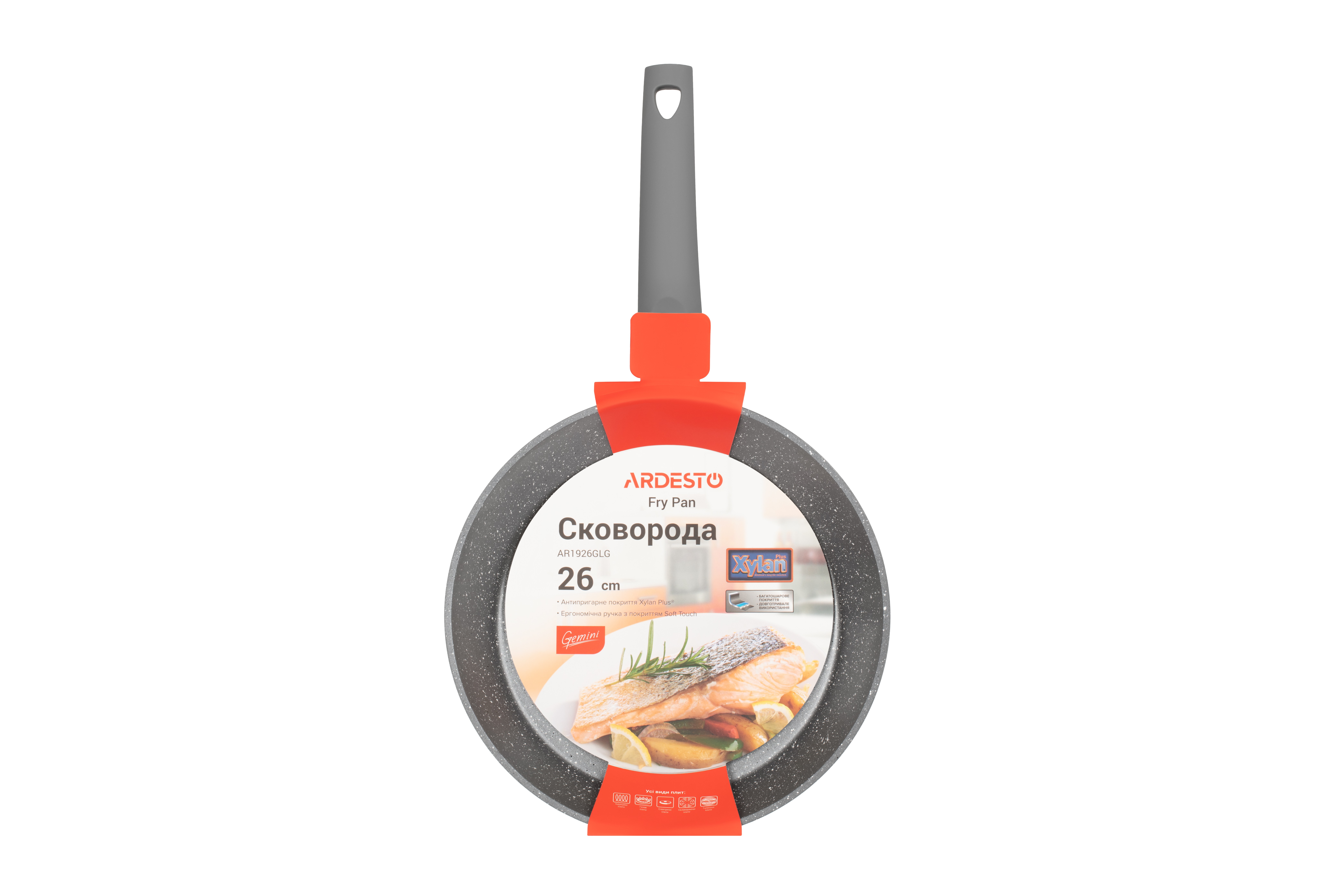 ARDESTO Gemini Molise (26 cm), Grey
