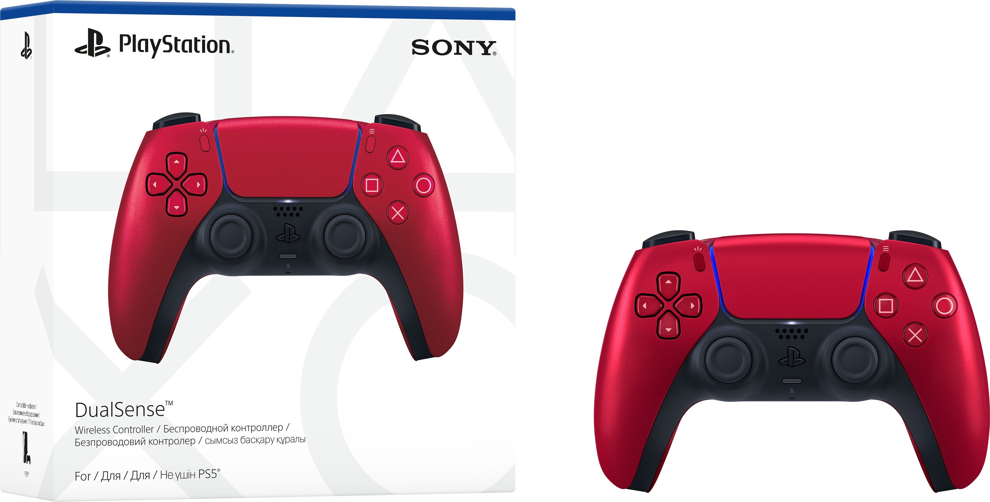 PlayStation 5 Геймпад Dualsense BT, Volcanic Red