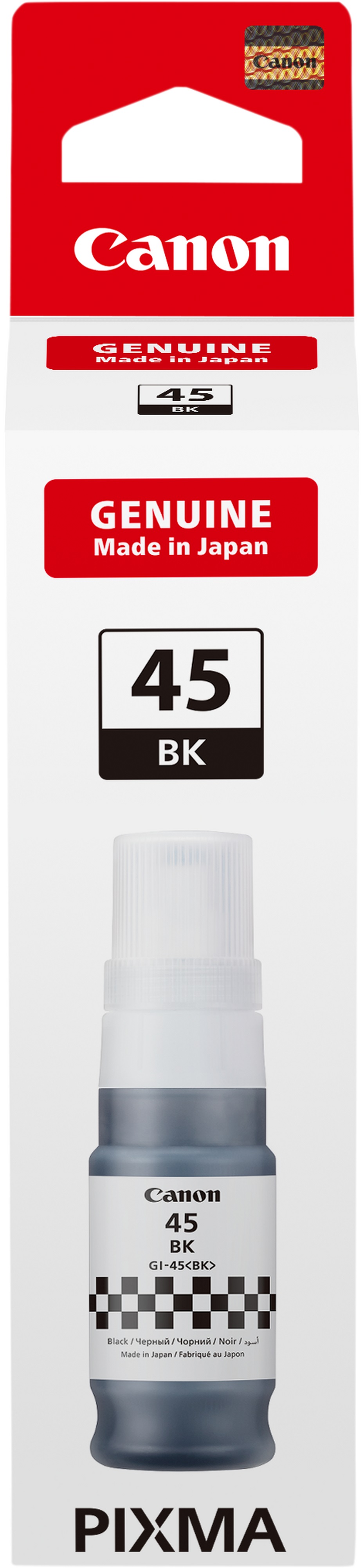 Canon Чорнило GI-45 PIXMA Gxxxx Black