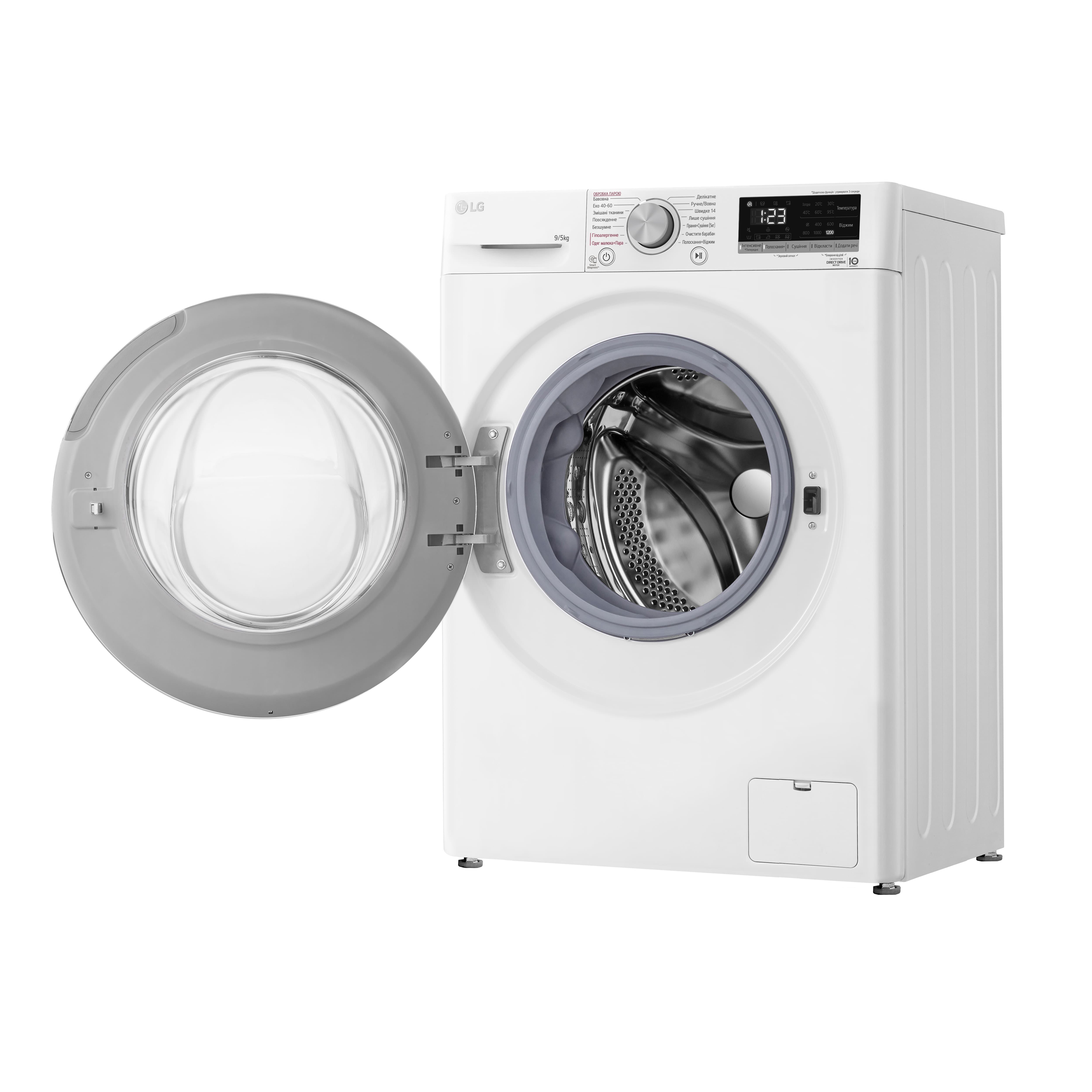 LG Прально-сушильна машина фронтальна, 9(5)кг, 1200, А, 48см, дисплей, пара, інвертор, білий