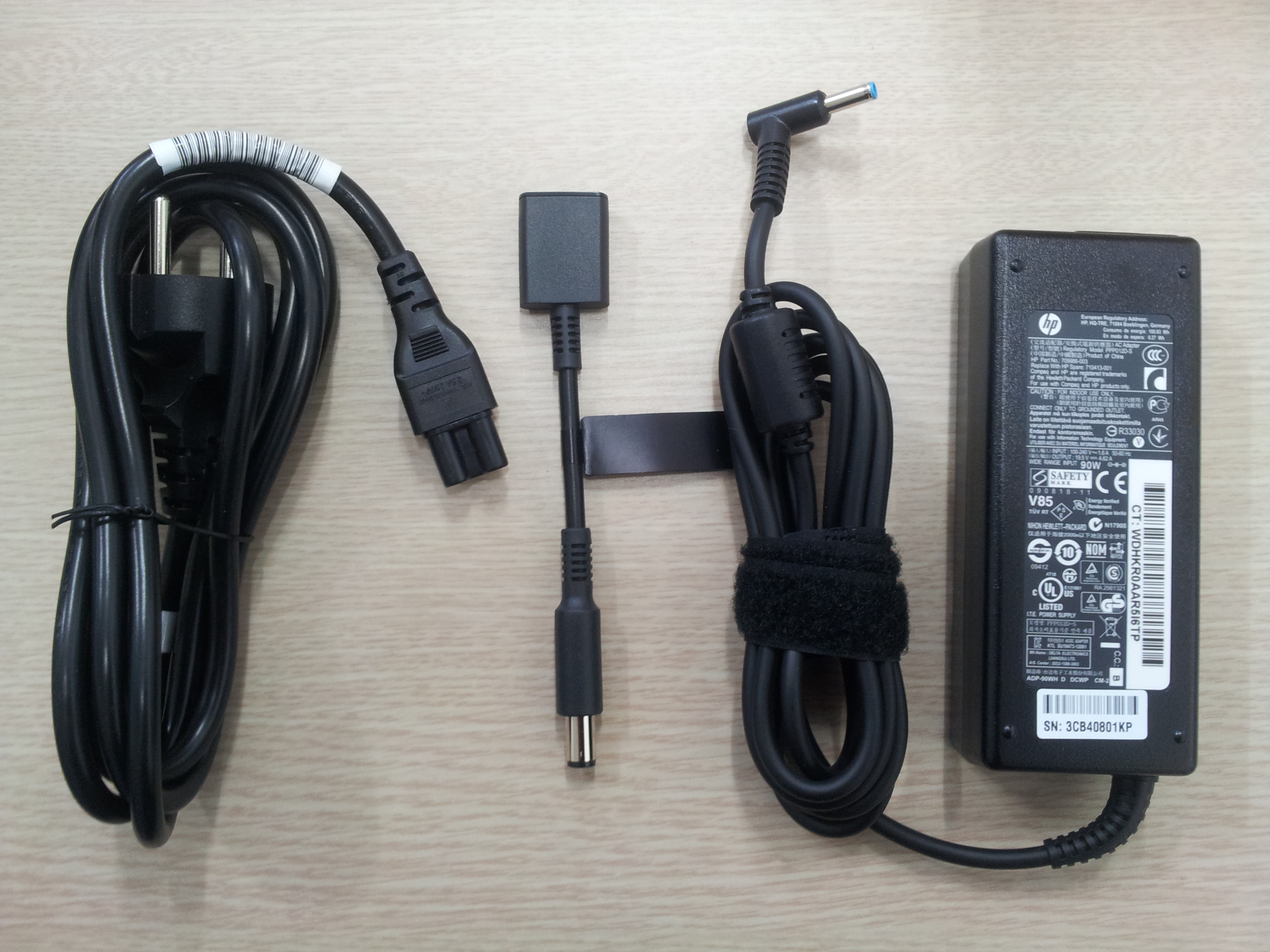HP 65W Smart AC Adapter