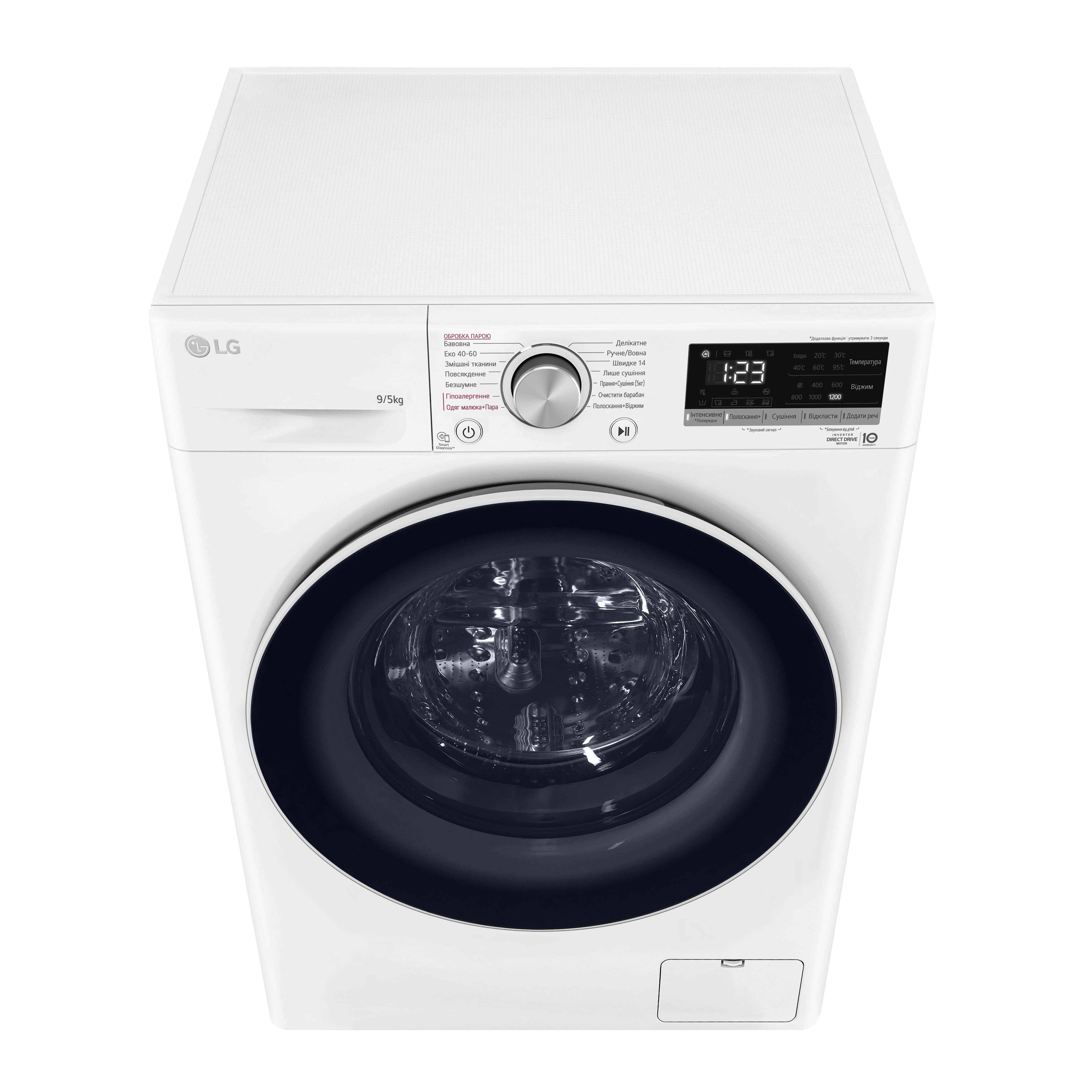 LG Прально-сушильна машина фронтальна, 9(5)кг, 1200, А, 48см, дисплей, пара, інвертор, білий