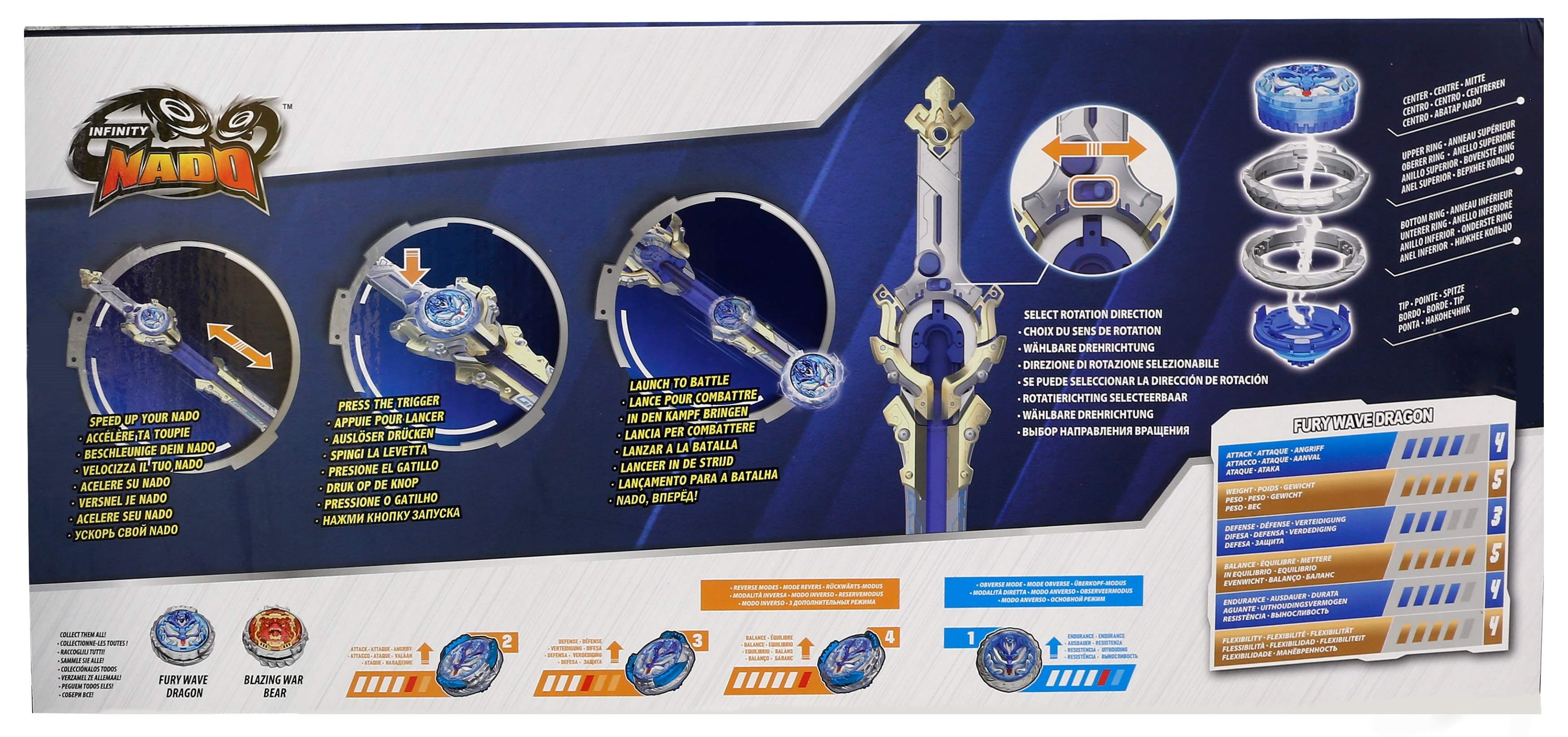 Infinity Nado Набір VI Master Belt Battle Set Лютий Дракон (Fury Wave Dragon)
