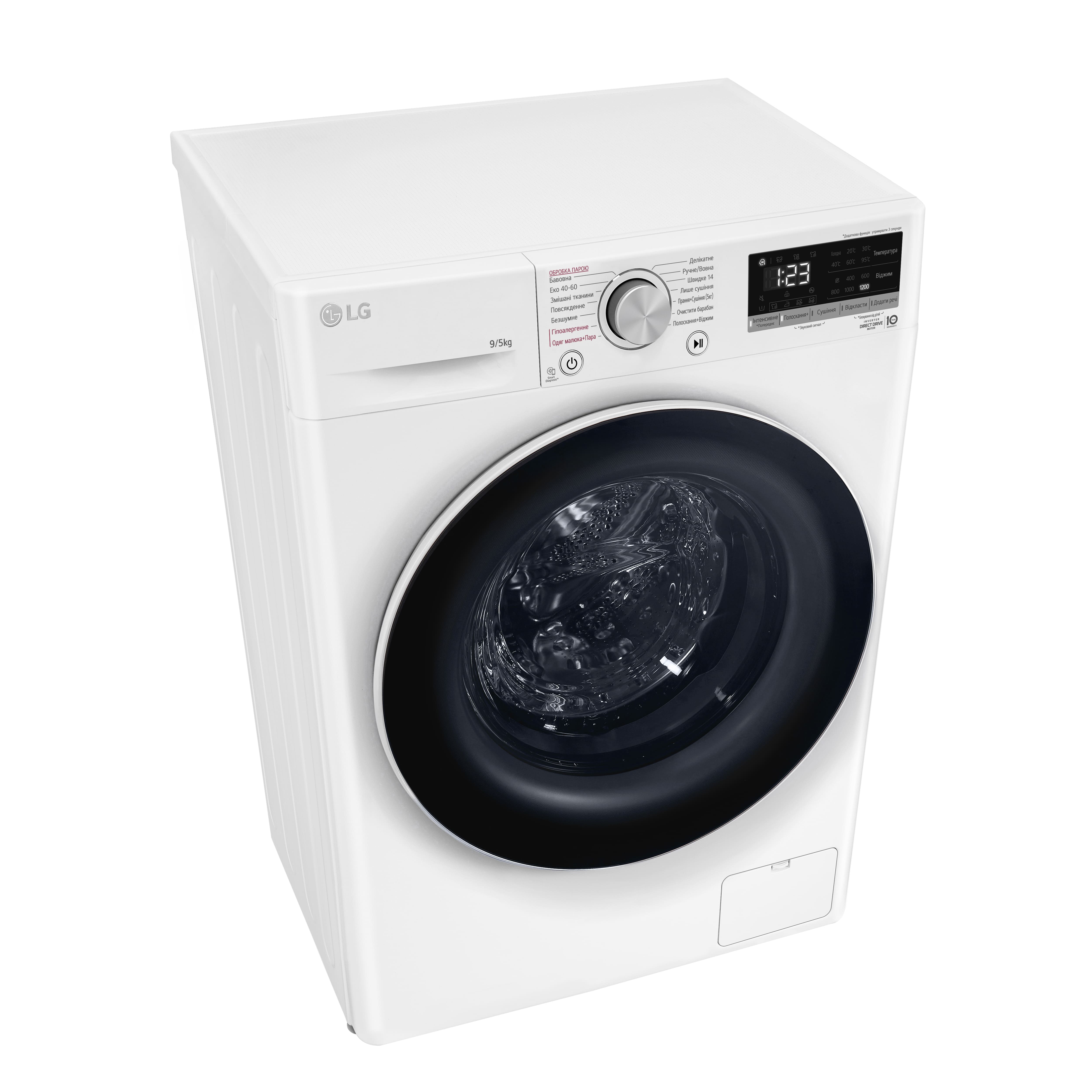 LG Прально-сушильна машина фронтальна, 9(5)кг, 1200, А, 48см, дисплей, пара, інвертор, білий