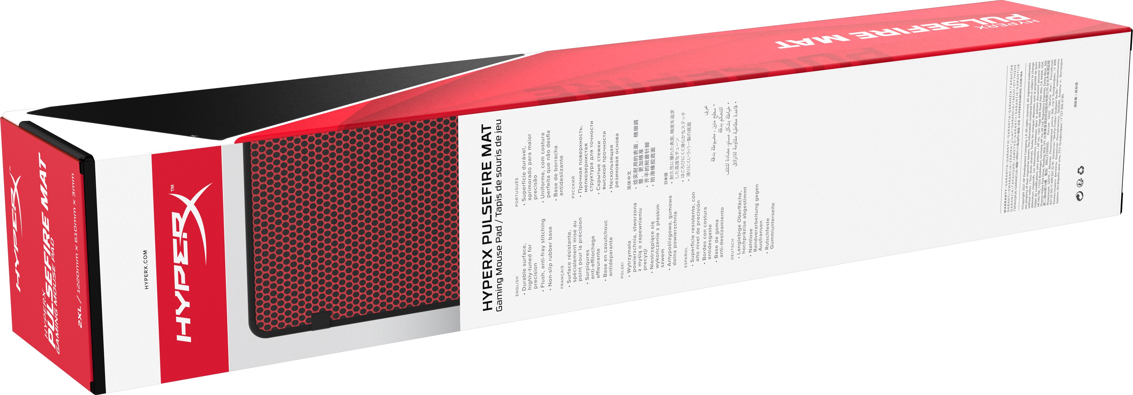 HyperX Килимок для миші Pulsefire Mat 2XL (1220x610x3мм)