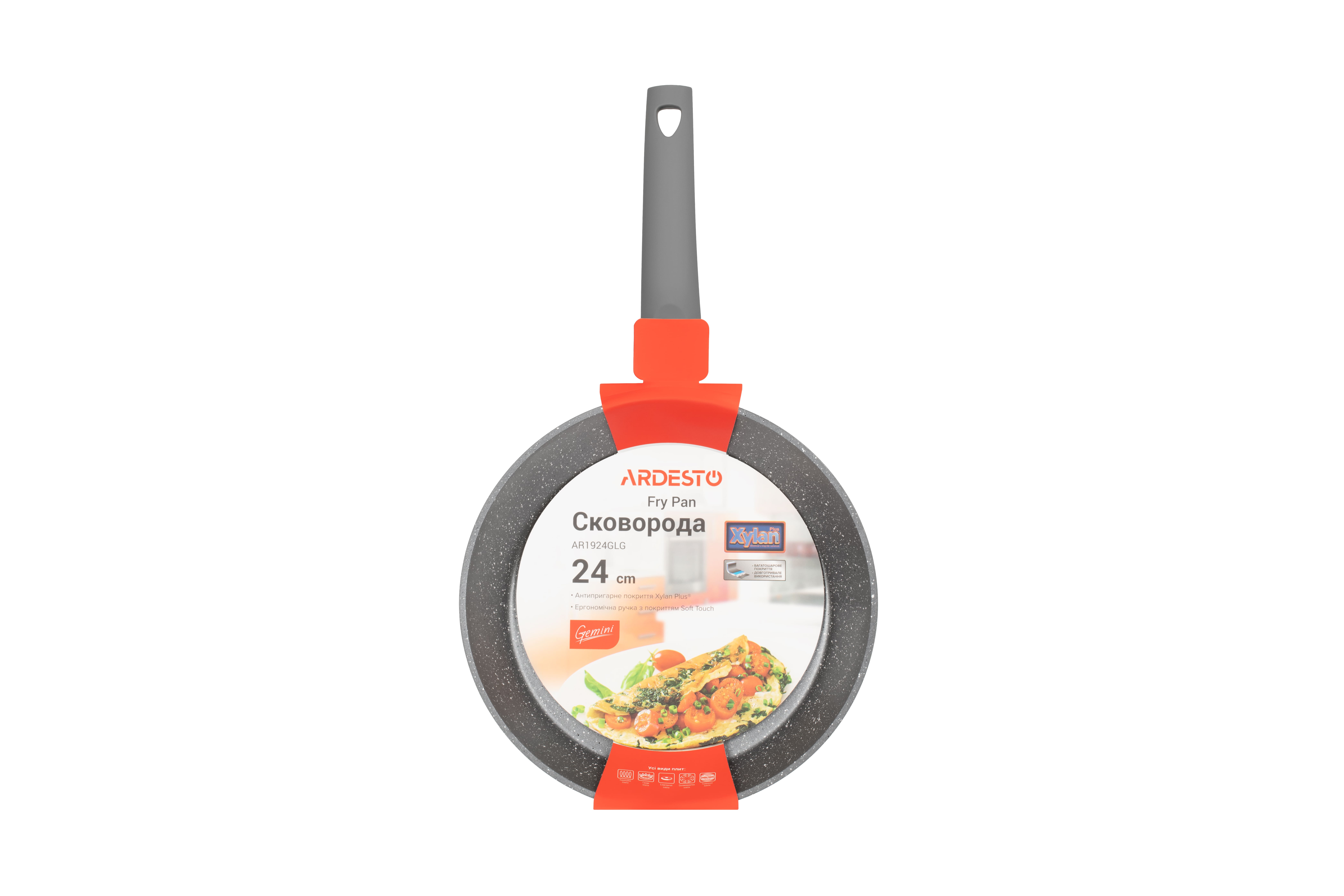ARDESTO Gemini Molise (24 cm), Grey