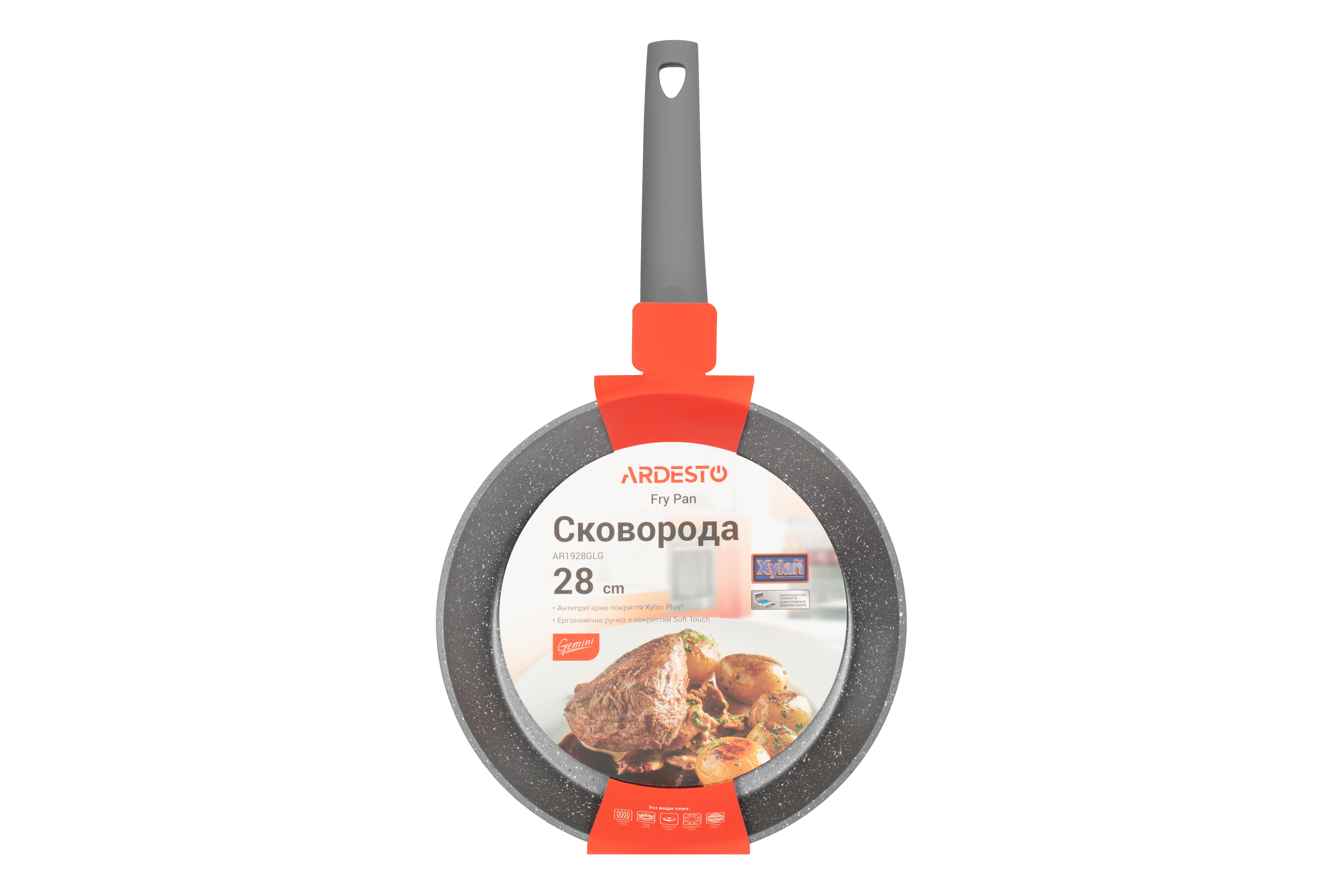 ARDESTO Gemini Molise (28 cm), Grey
