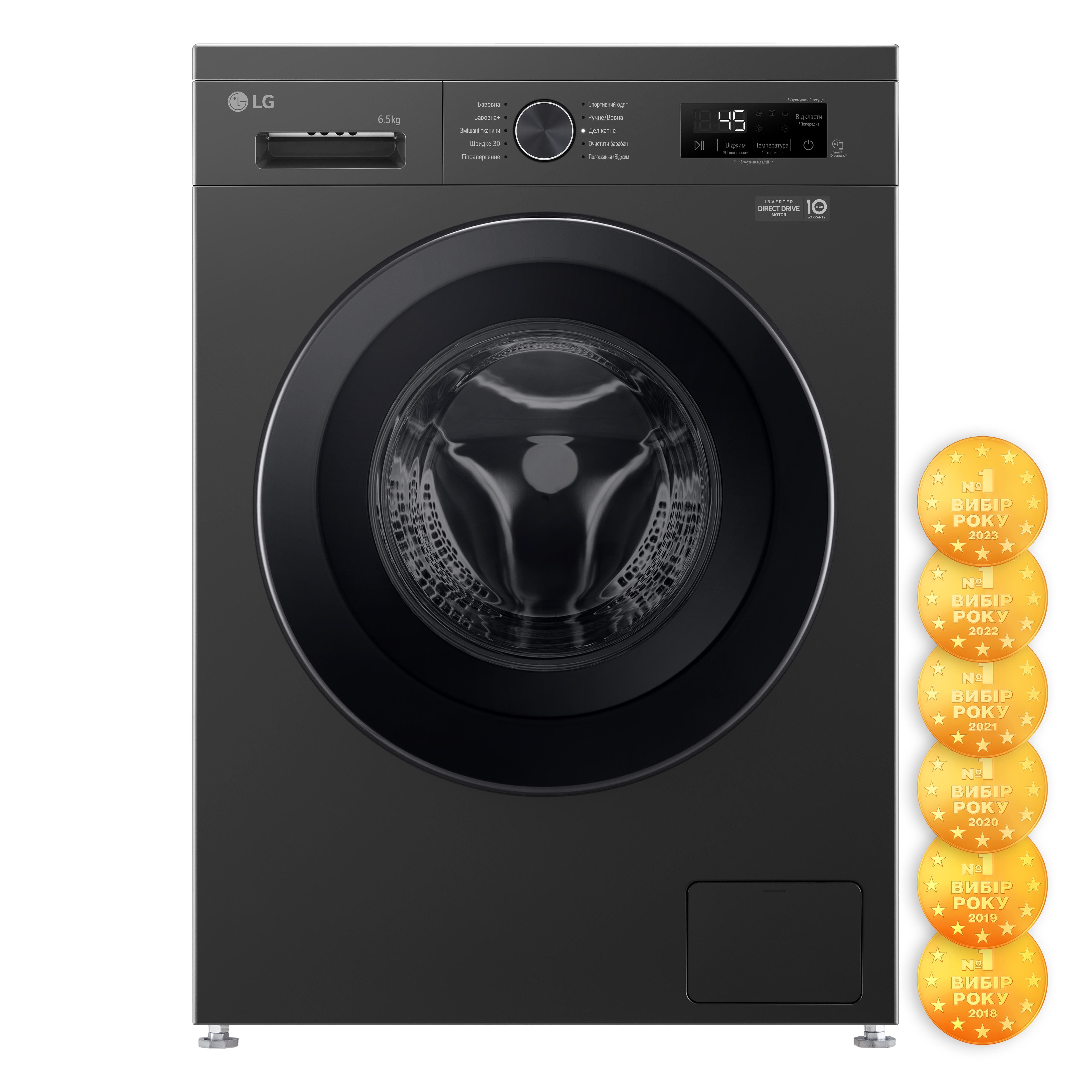 LG Пральна машина, фронтальна, 6.5 кг, A+++, антрацит