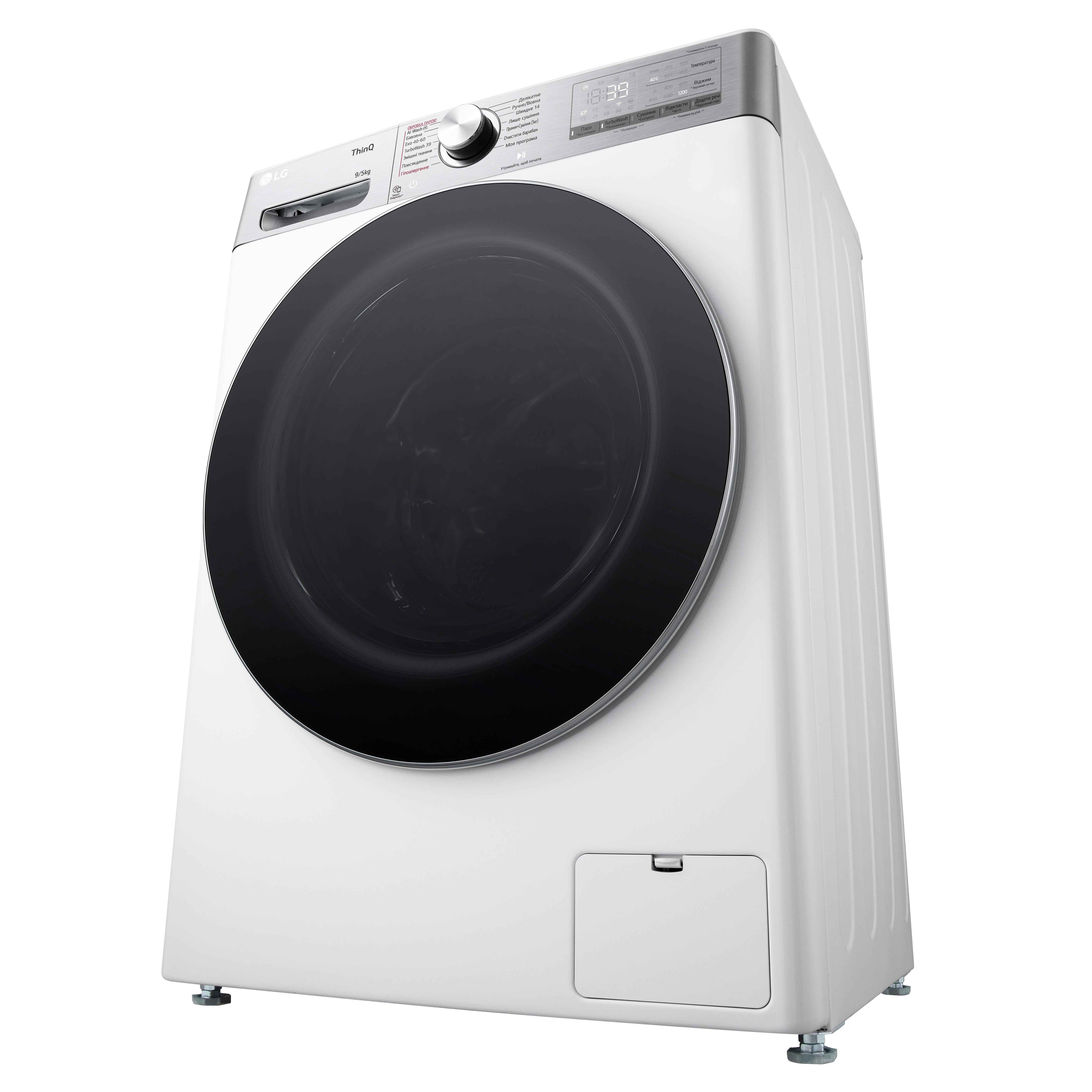 LG Прально-сушильна машина фронтальна, 9(5)кг, 1200, А, 48см, дисплей, пара, інвертор, білий