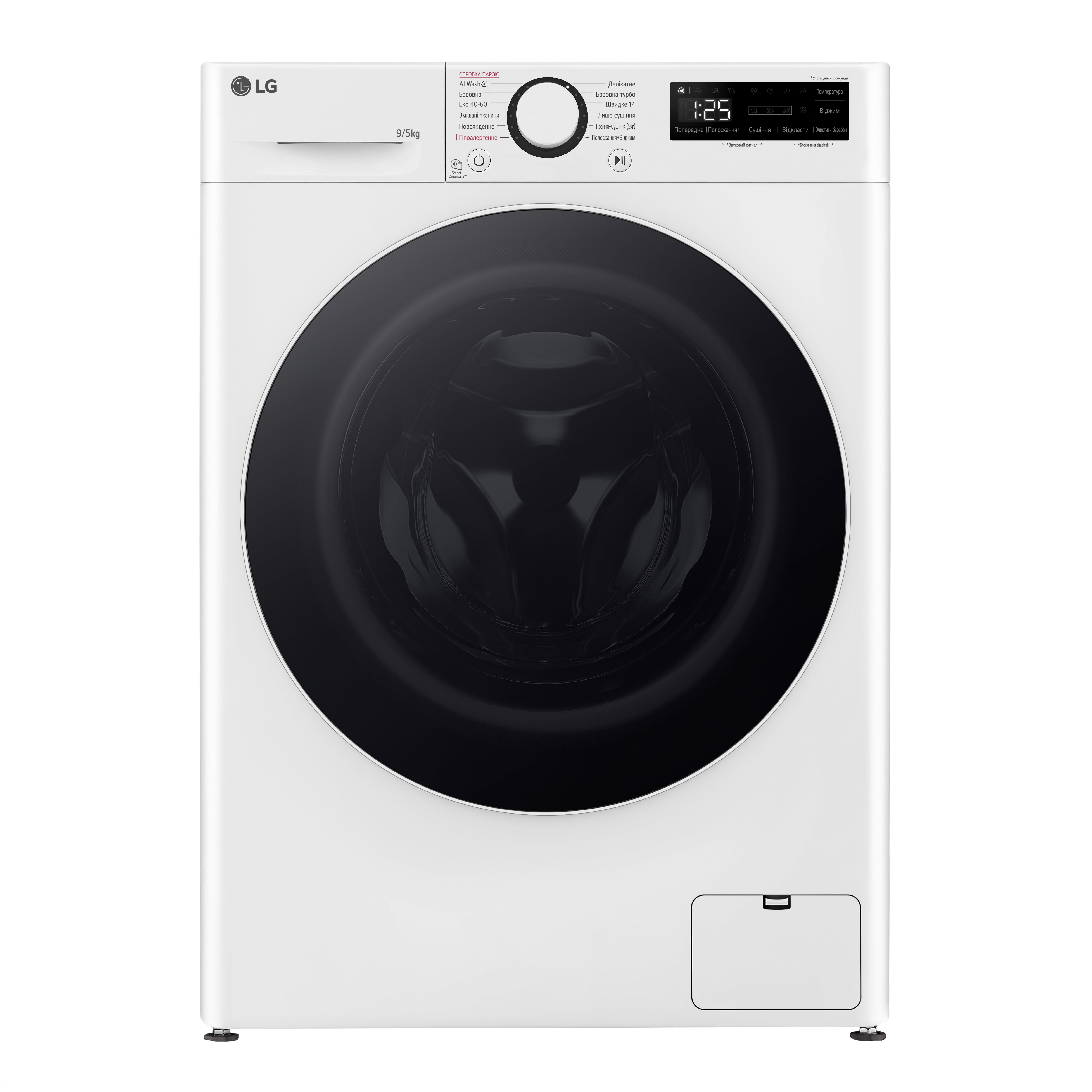 LG Прально-сушильна машина фронтальна, 9(5)кг, 1200, А, 48см, дисплей, пара, інвертор, білий